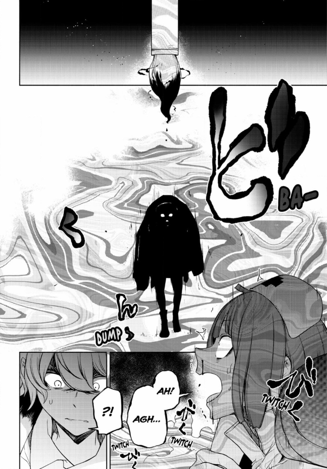 Read Yozakura Quartet chapter 187 image 33 on Lezhin
