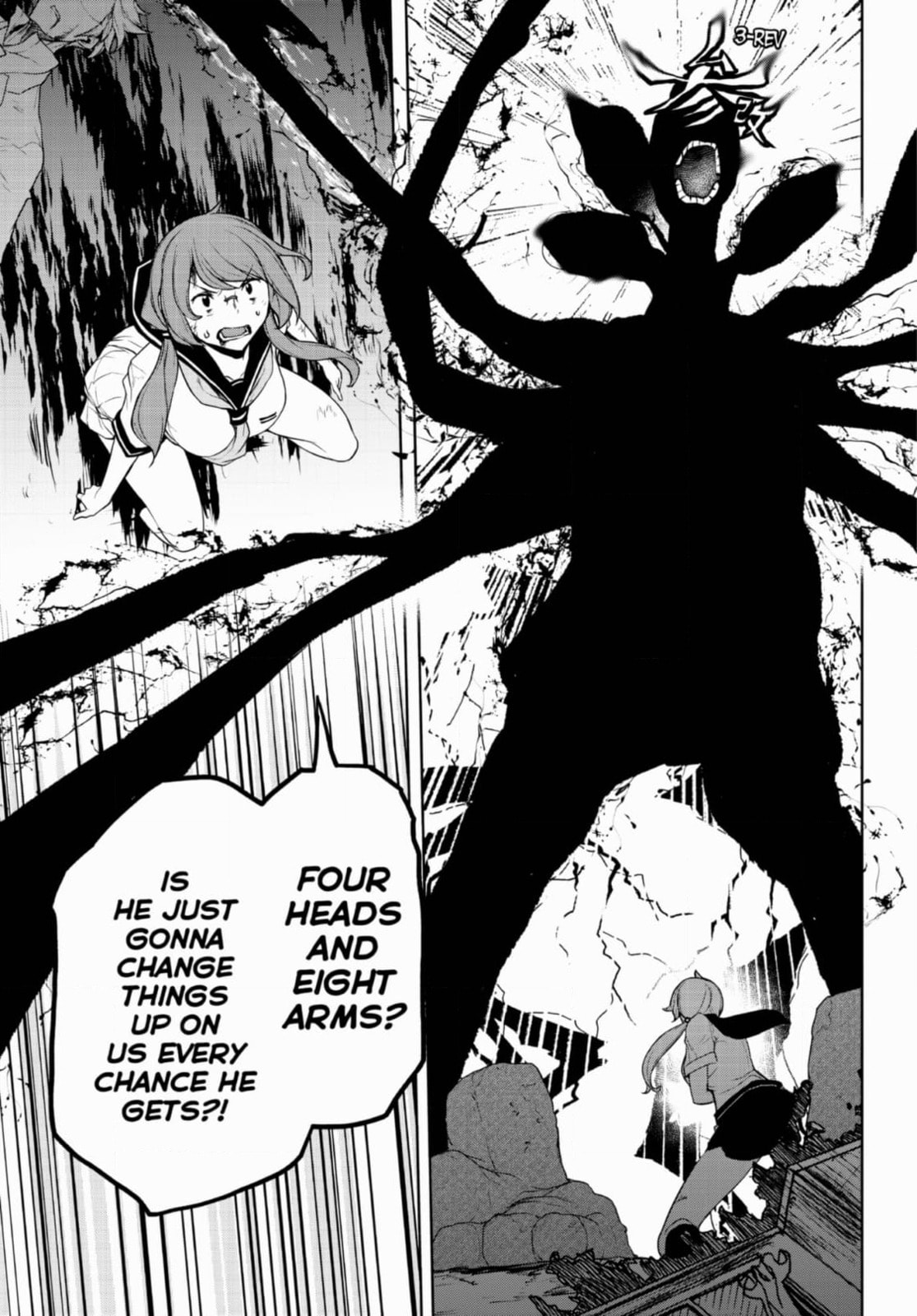 Read Yozakura Quartet chapter 187 image 36 on Lezhin