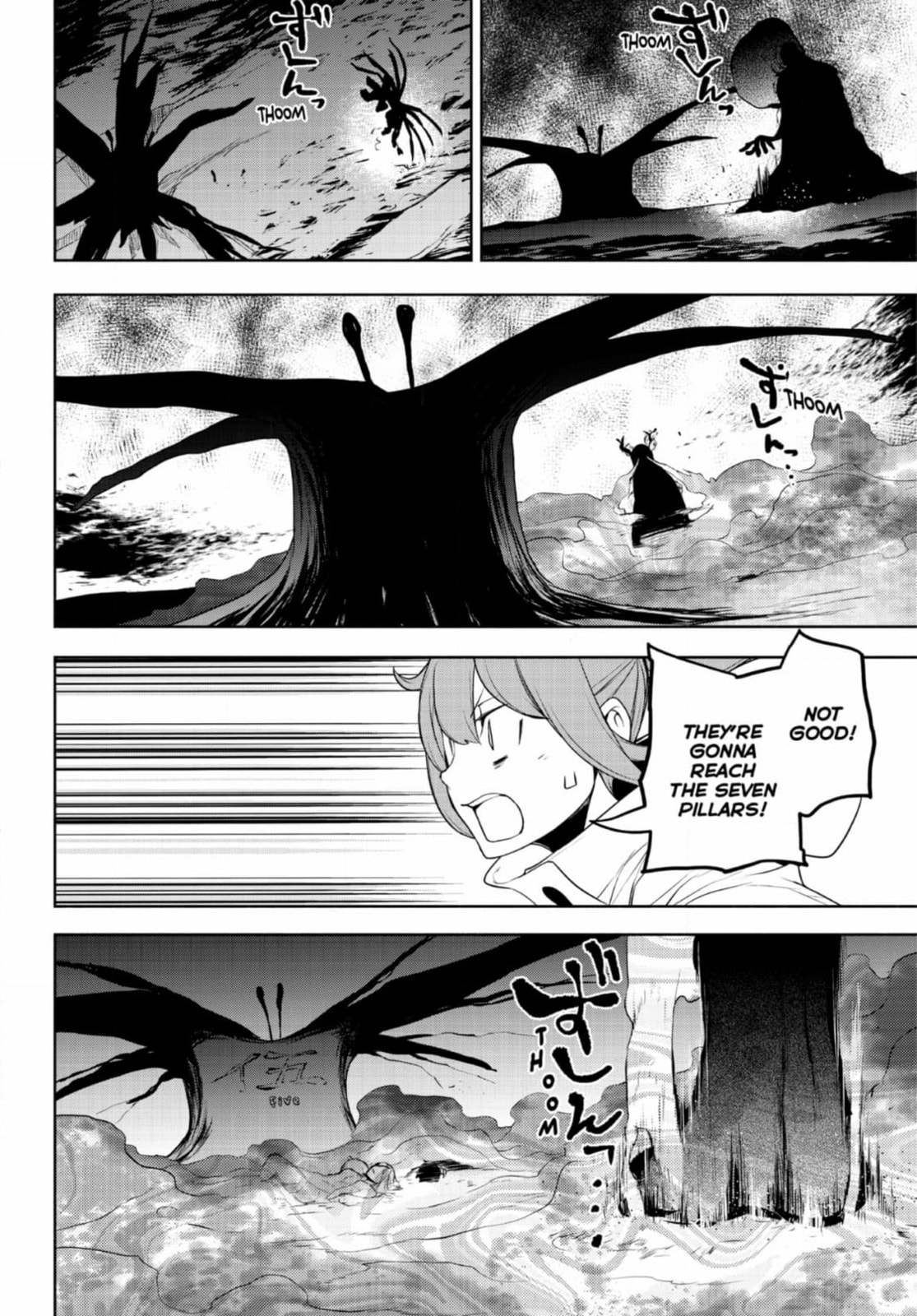 Read Yozakura Quartet chapter 187 image 37 on Lezhin