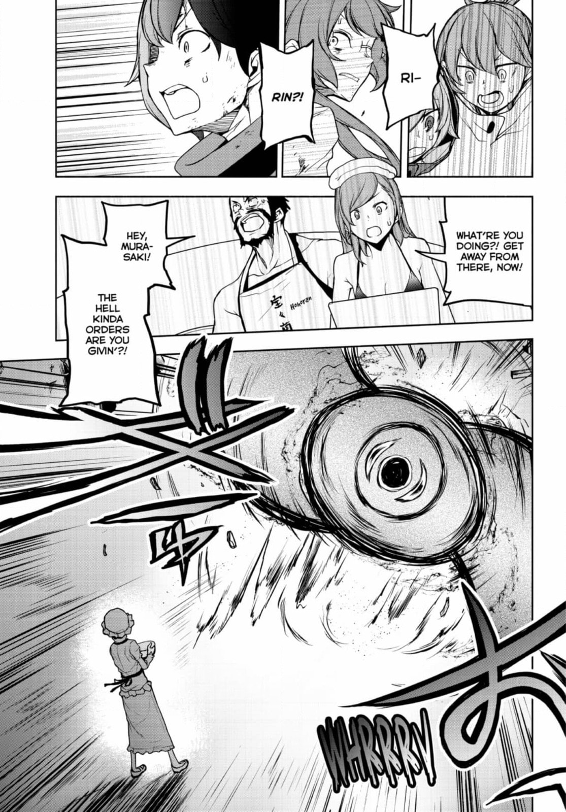 Read Yozakura Quartet chapter 187 image 46 on Lezhin