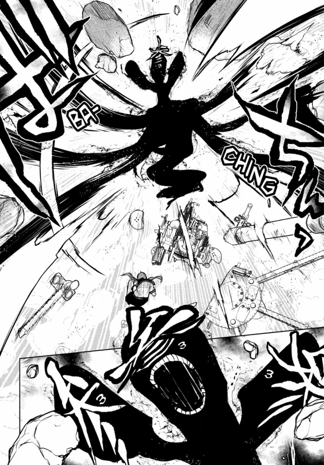 Read Yozakura Quartet chapter 187 image 5 on Lezhin