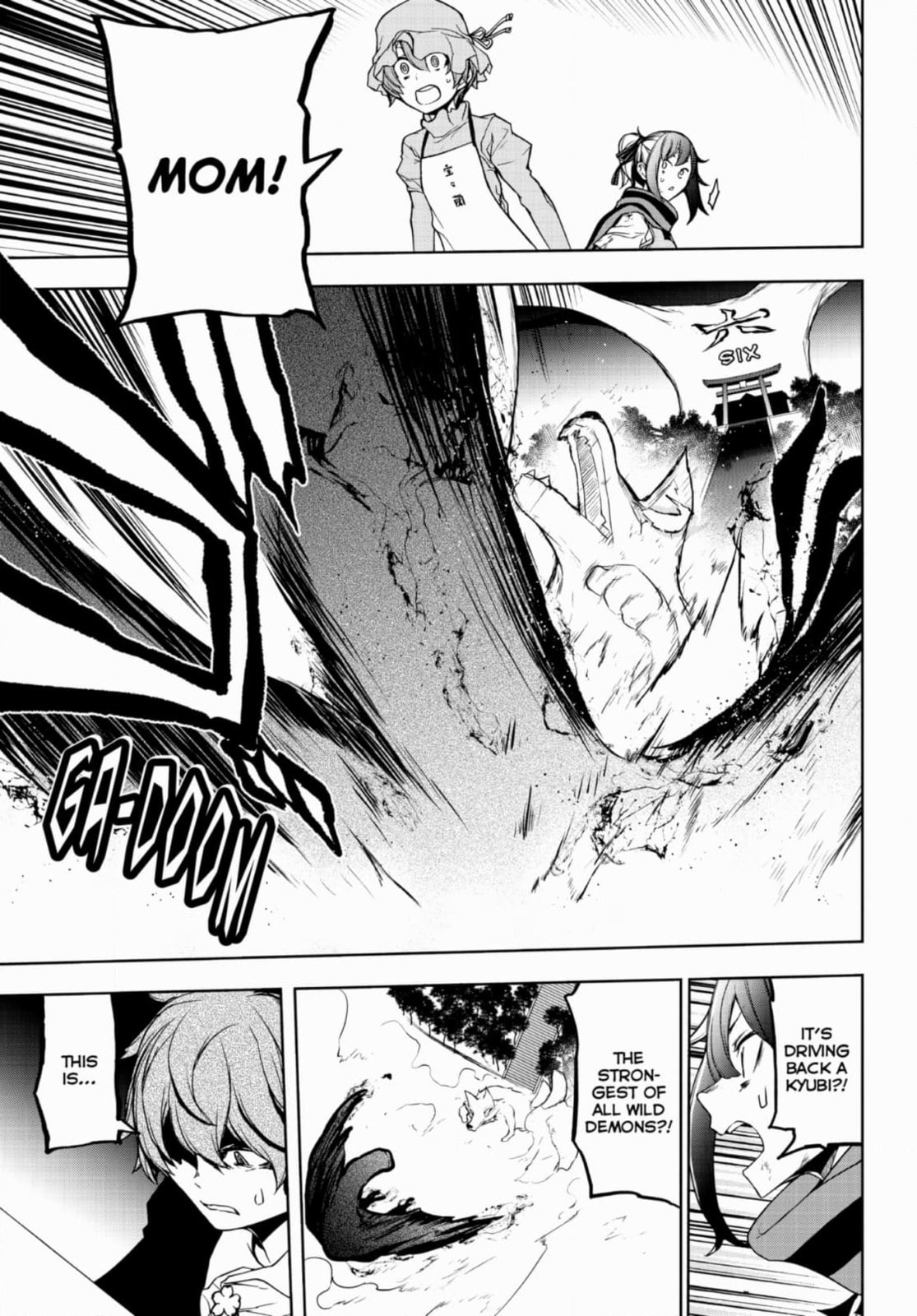 Read Yozakura Quartet chapter 187 image 58 on Lezhin
