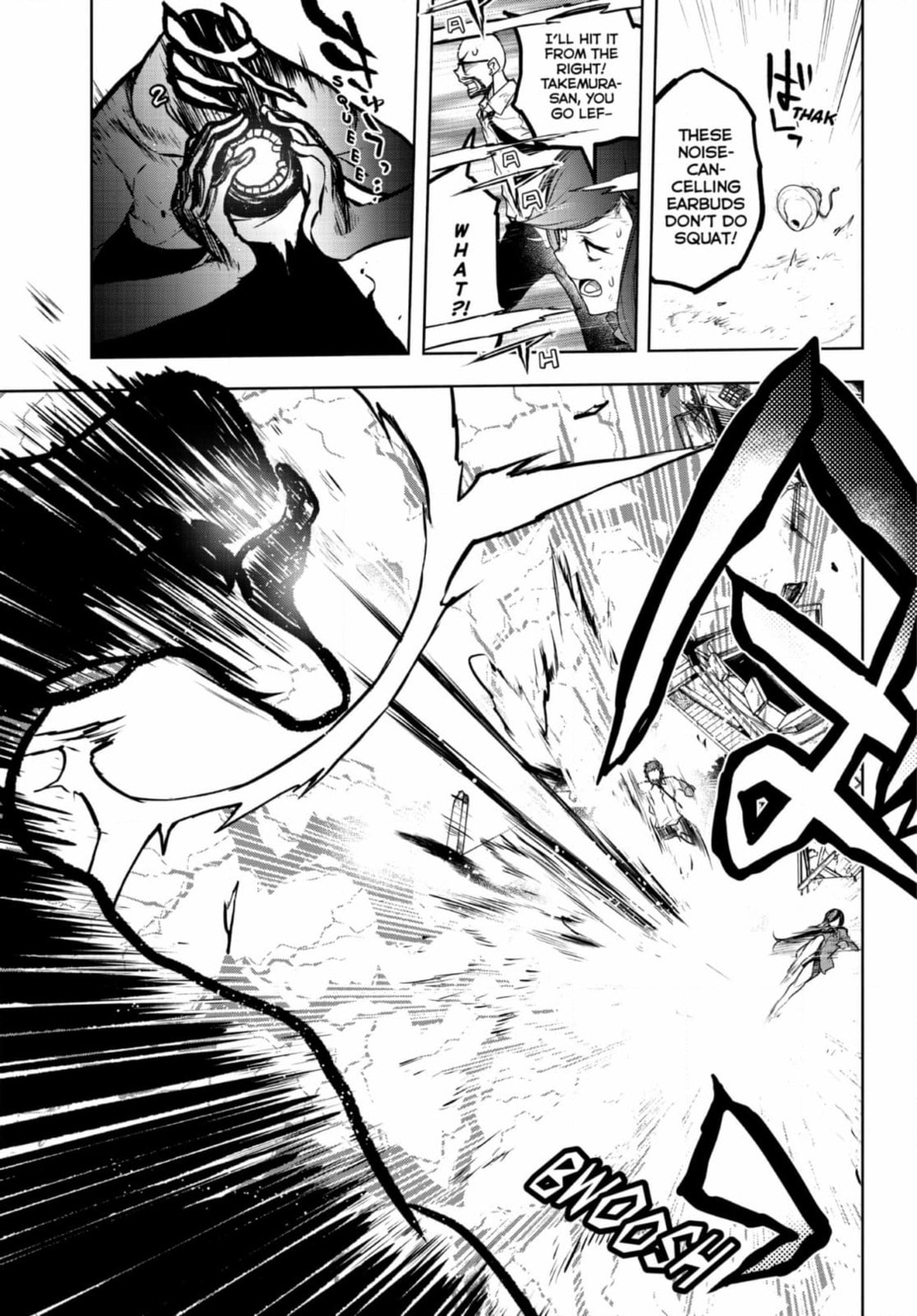 Read Yozakura Quartet chapter 187 image 8 on Lezhin