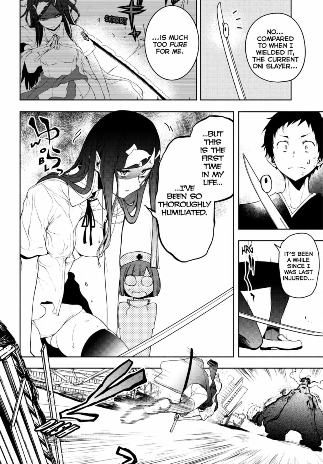 Read Yozakura Quartet chapter 188 image 11 on Lezhin