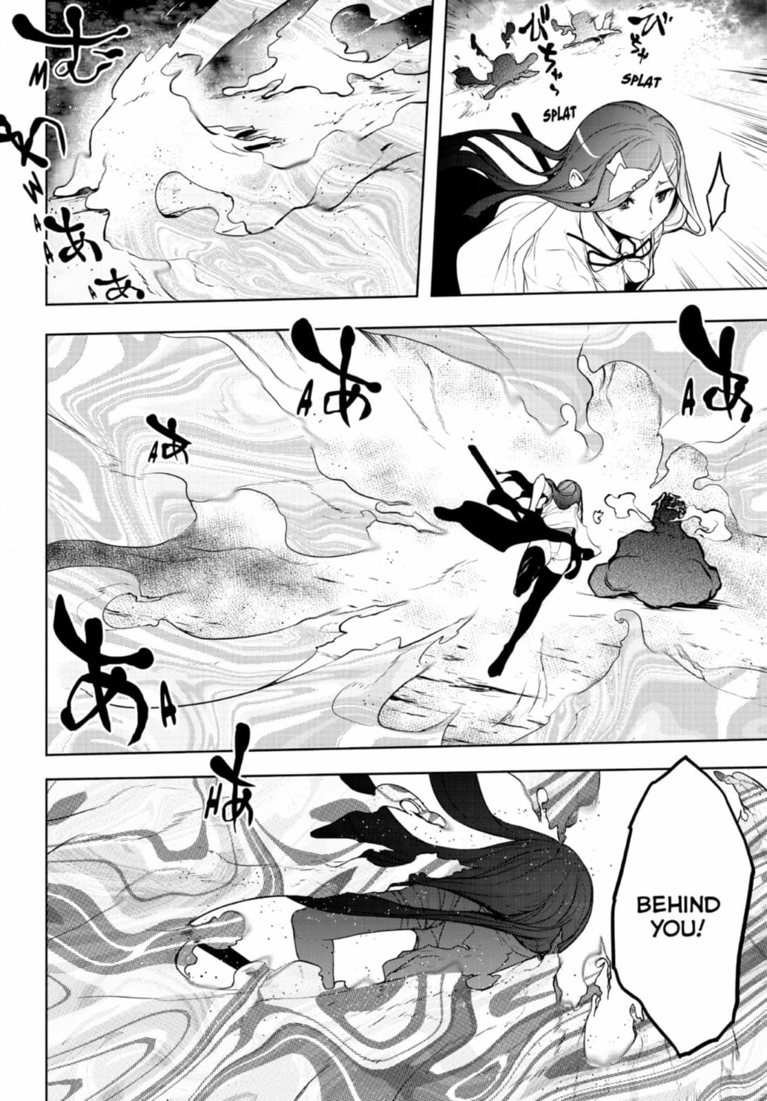 Read Yozakura Quartet chapter 188 image 15 on Lezhin