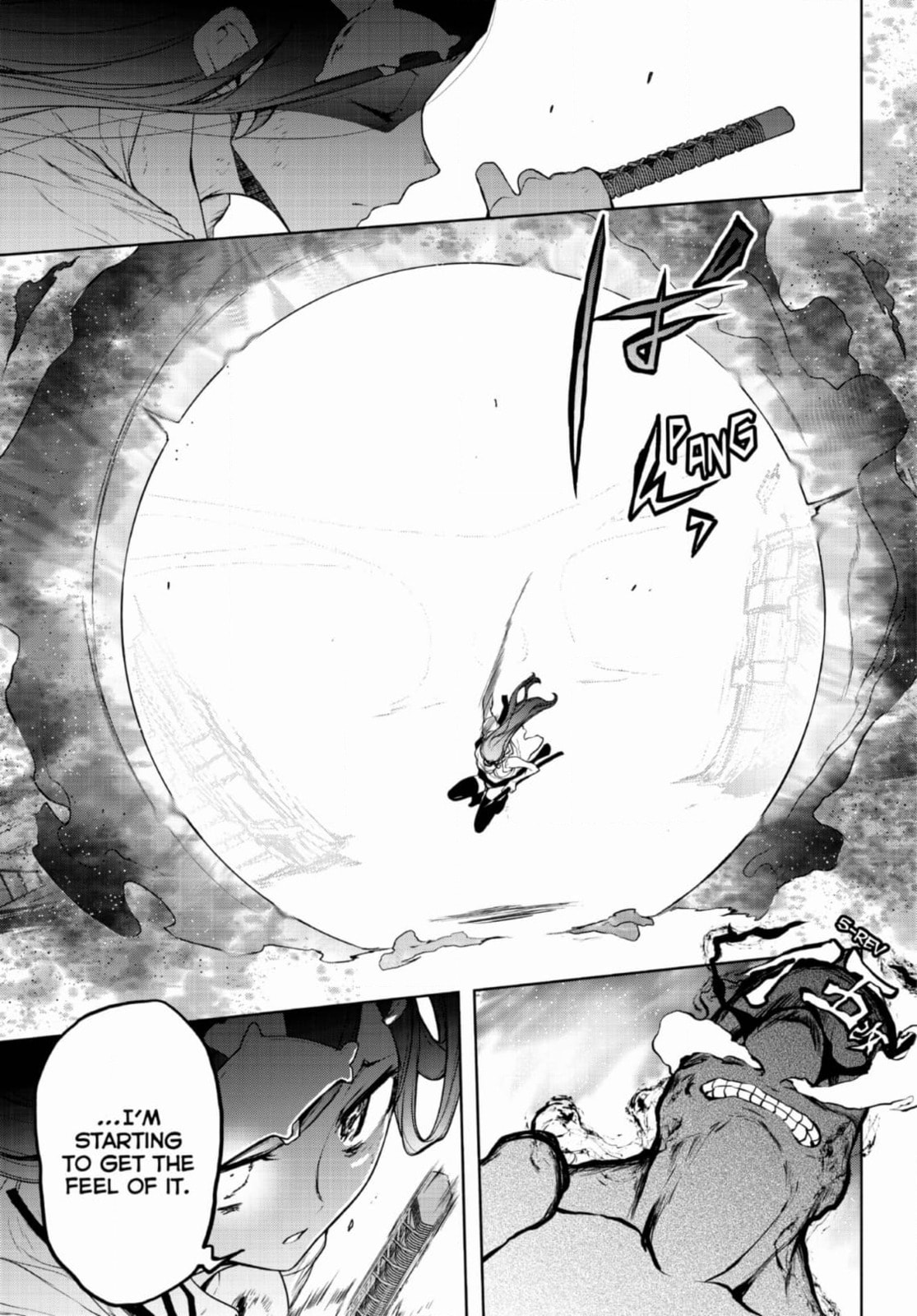 Read Yozakura Quartet chapter 188 image 16 on Lezhin