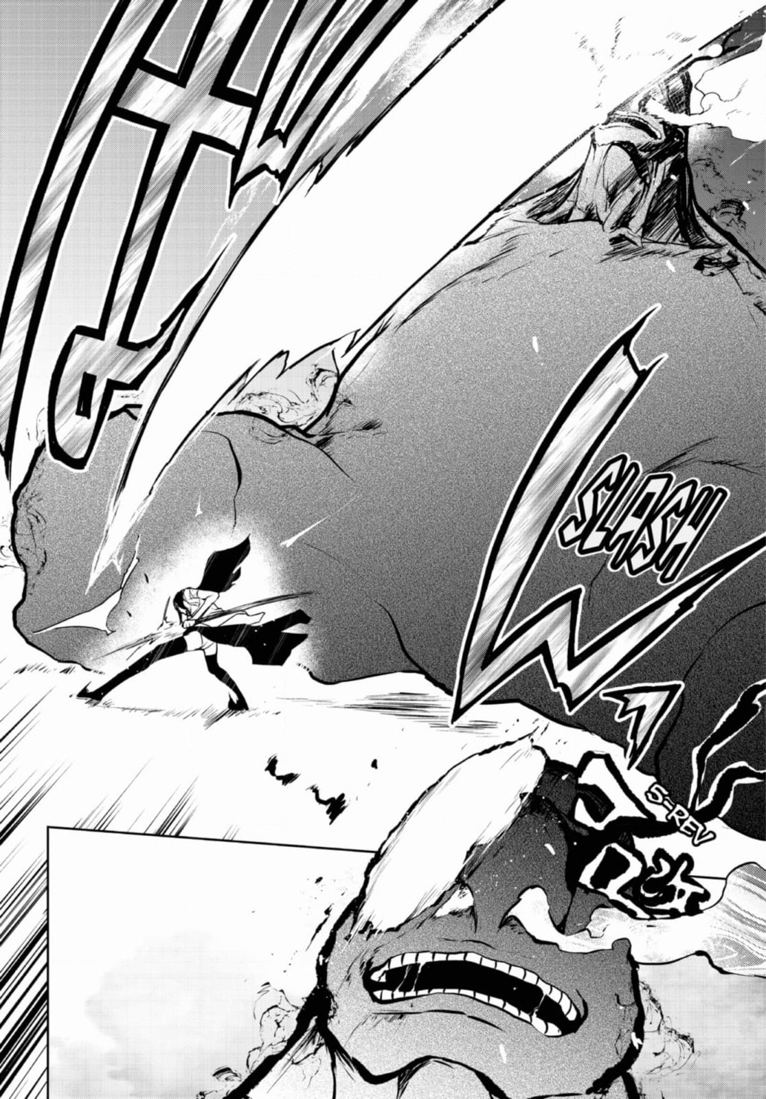 Read Yozakura Quartet chapter 188 image 17 on Lezhin