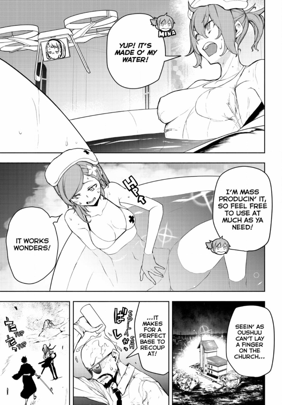 Read Yozakura Quartet chapter 188 image 20 on Lezhin