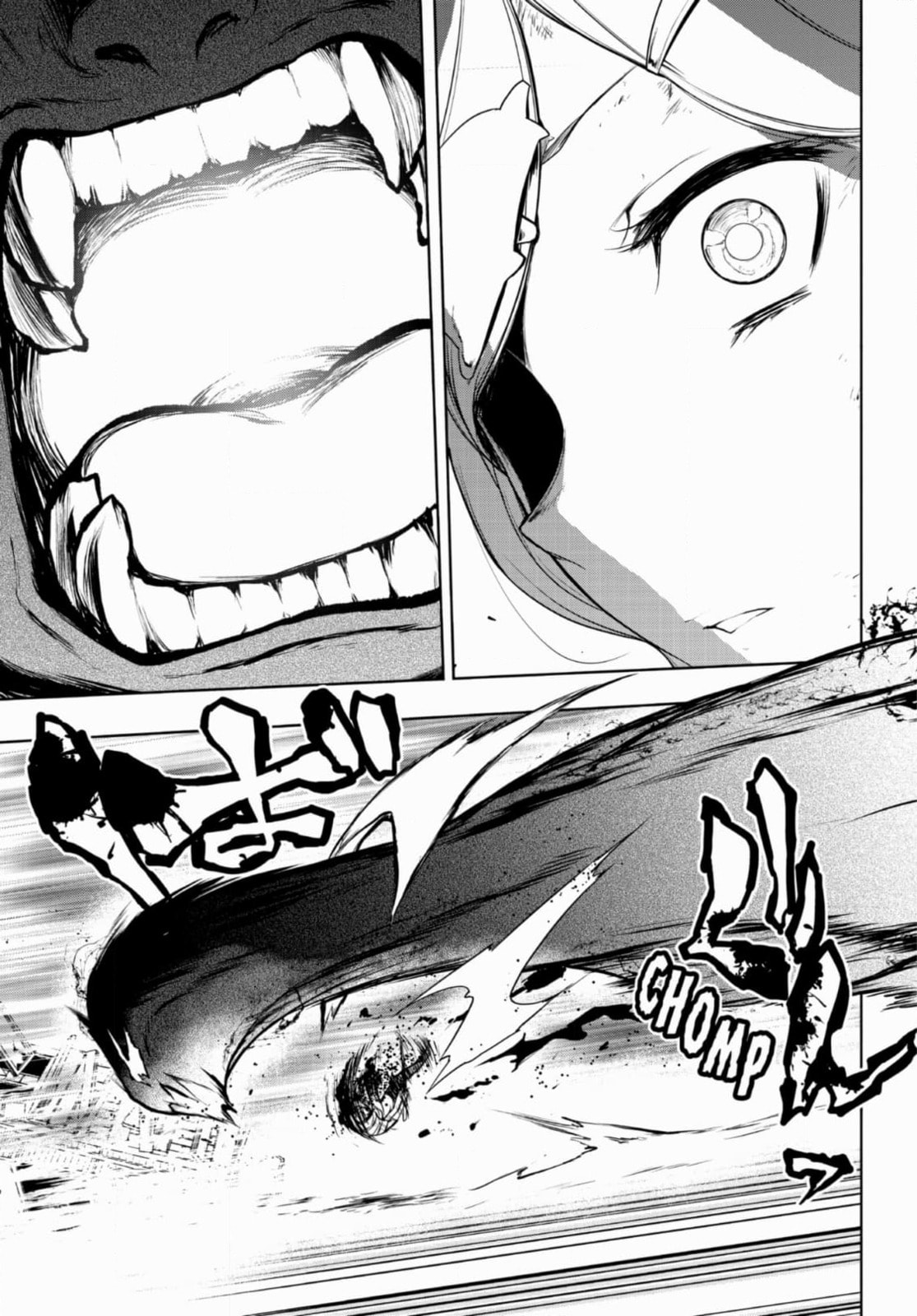 Read Yozakura Quartet chapter 188 image 26 on Lezhin