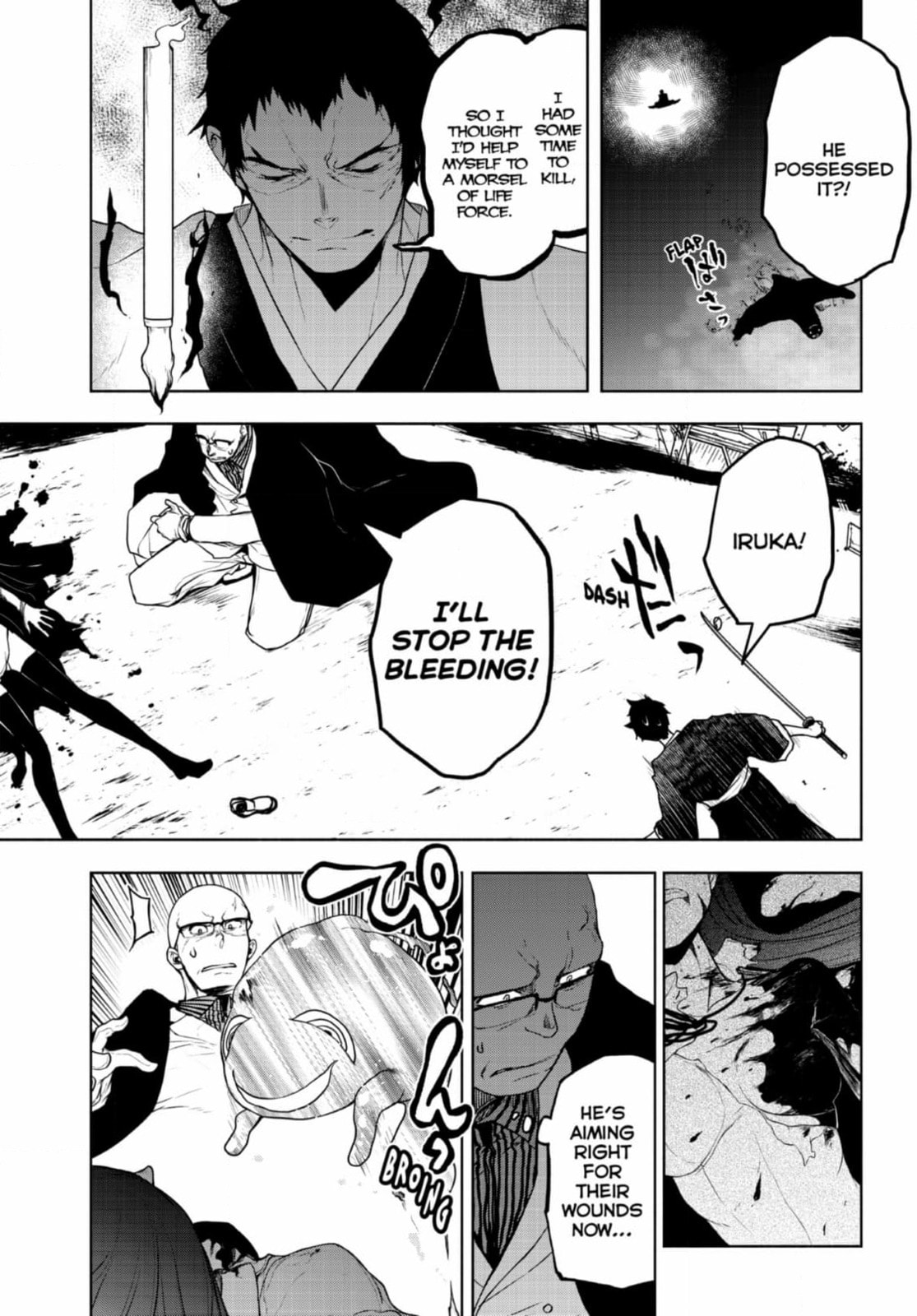 Read Yozakura Quartet chapter 188 image 28 on Lezhin