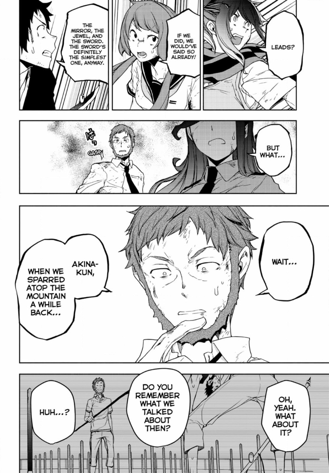 Read Yozakura Quartet chapter 188 image 31 on Lezhin