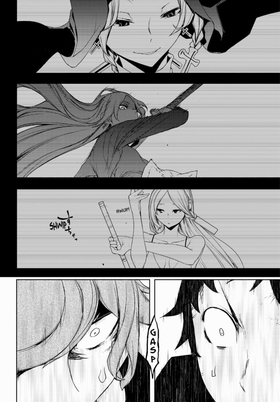 Read Yozakura Quartet chapter 188 image 33 on Lezhin
