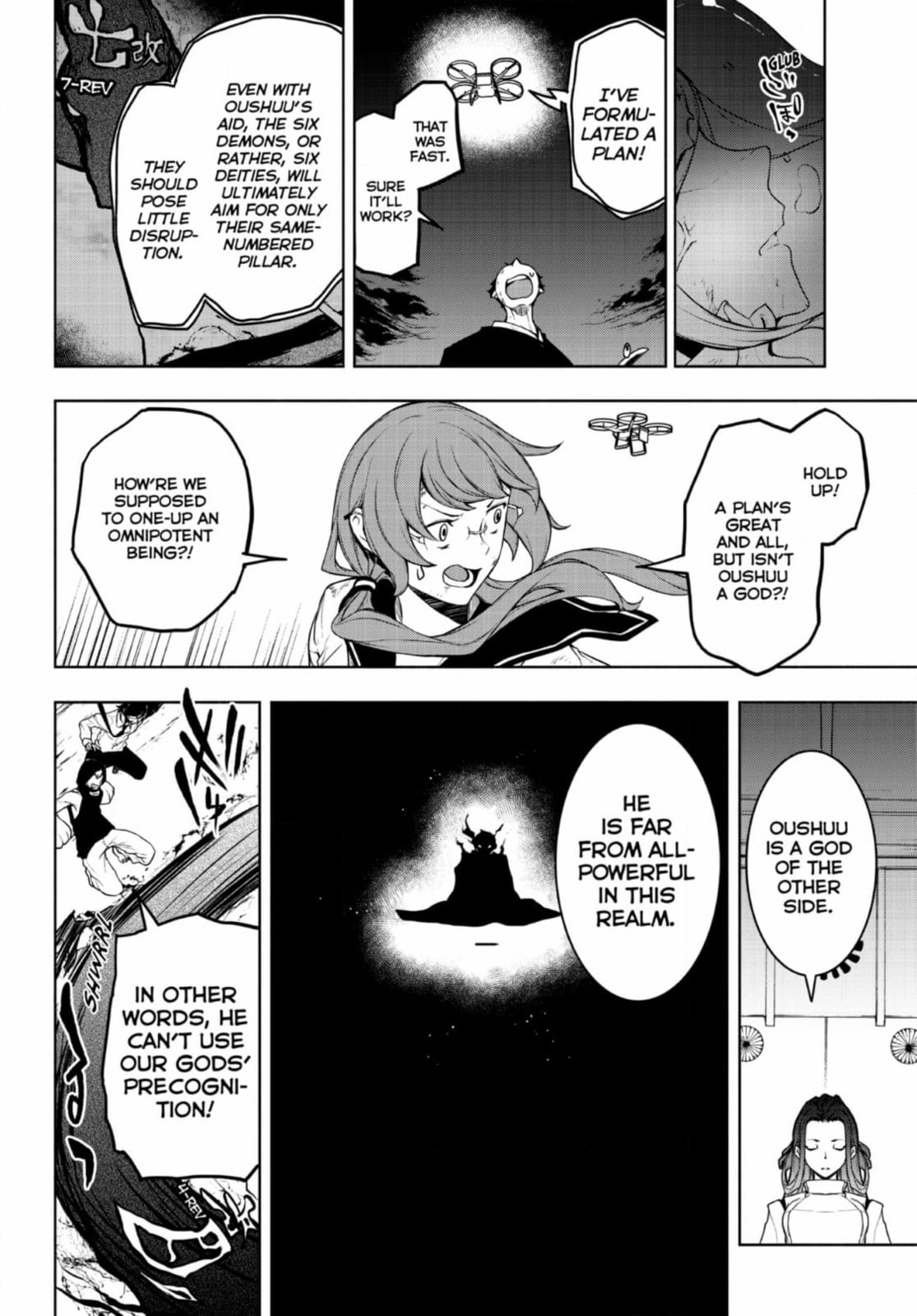 Read Yozakura Quartet chapter 188 image 37 on Lezhin