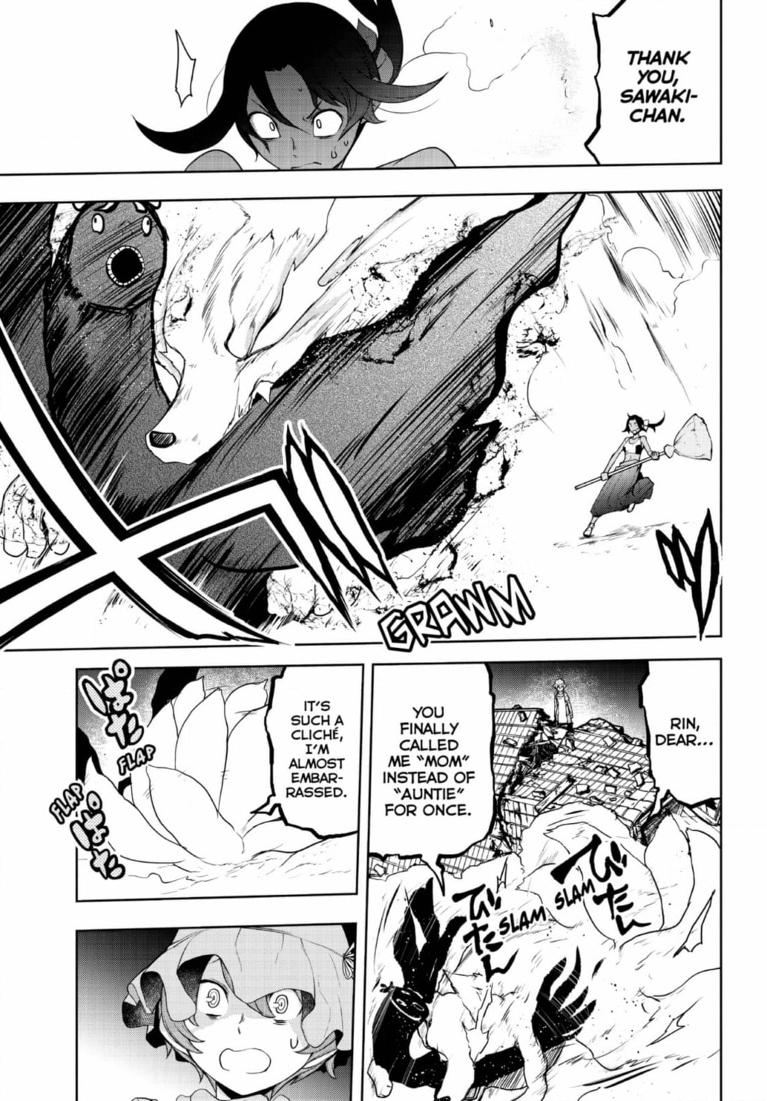 Read Yozakura Quartet chapter 188 image 4 on Lezhin