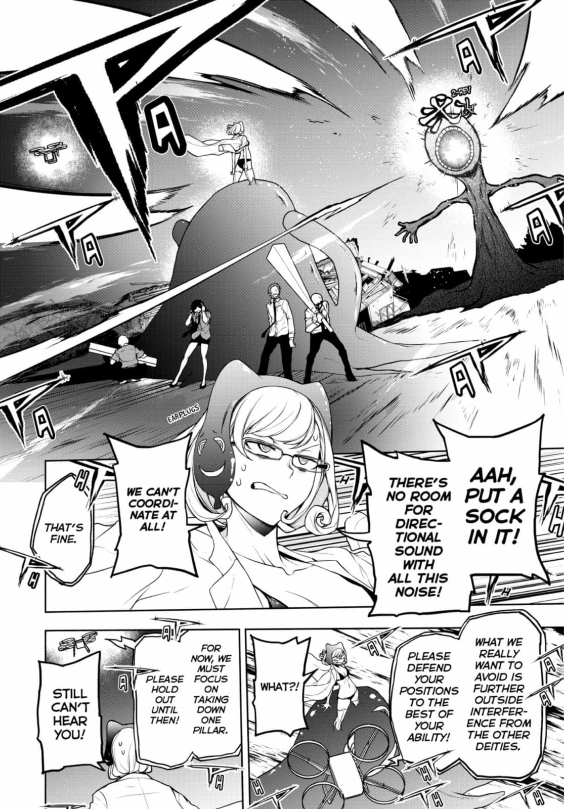 Read Yozakura Quartet chapter 188 image 41 on Lezhin