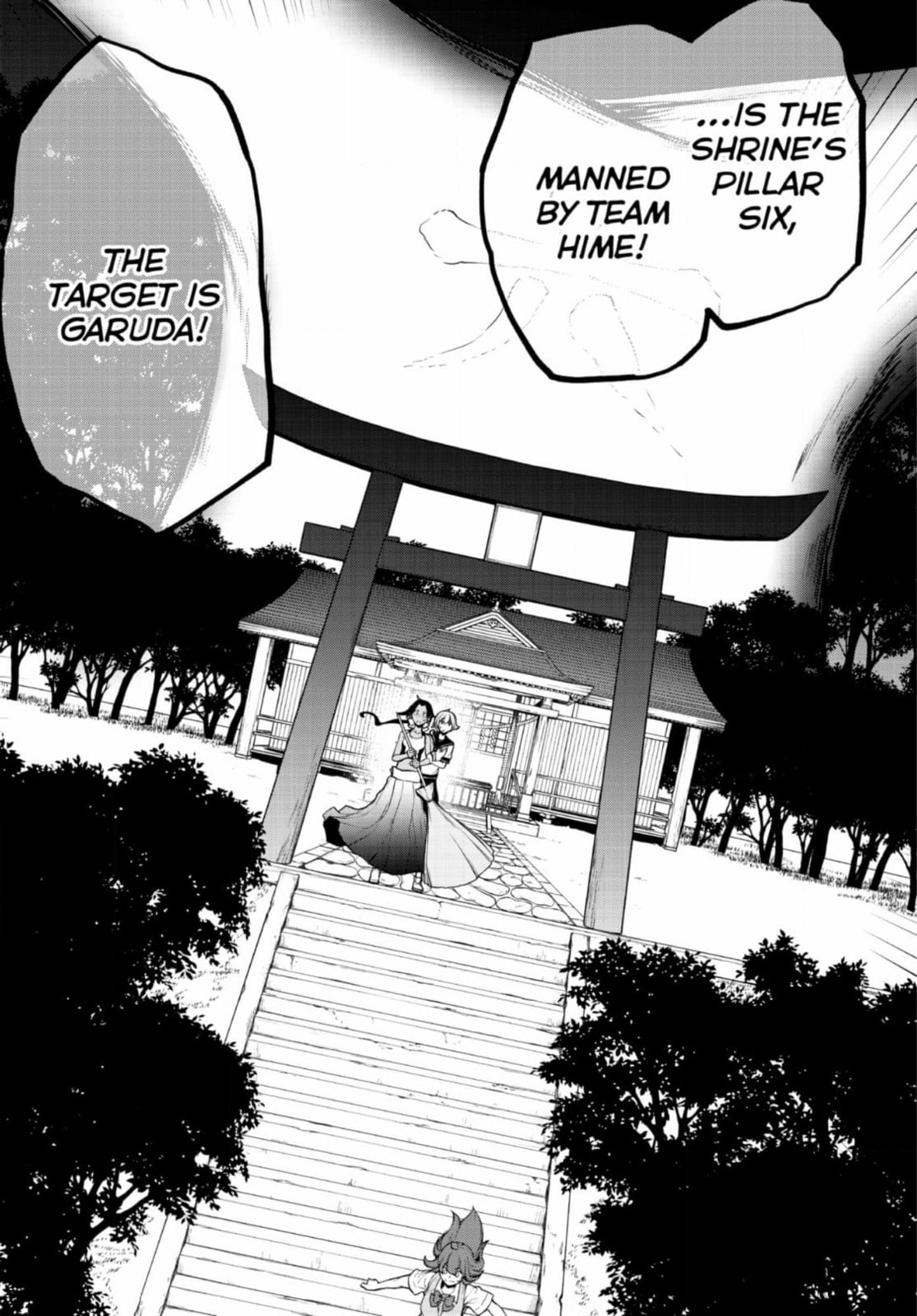 Read Yozakura Quartet chapter 188 image 43 on Lezhin