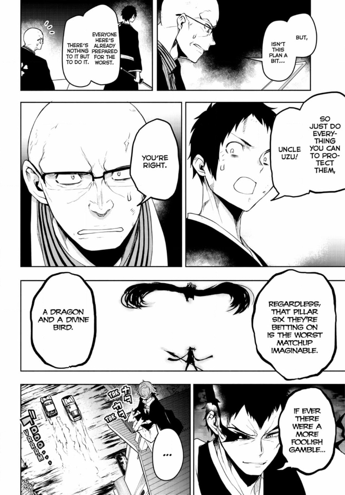Read Yozakura Quartet chapter 188 image 45 on Lezhin