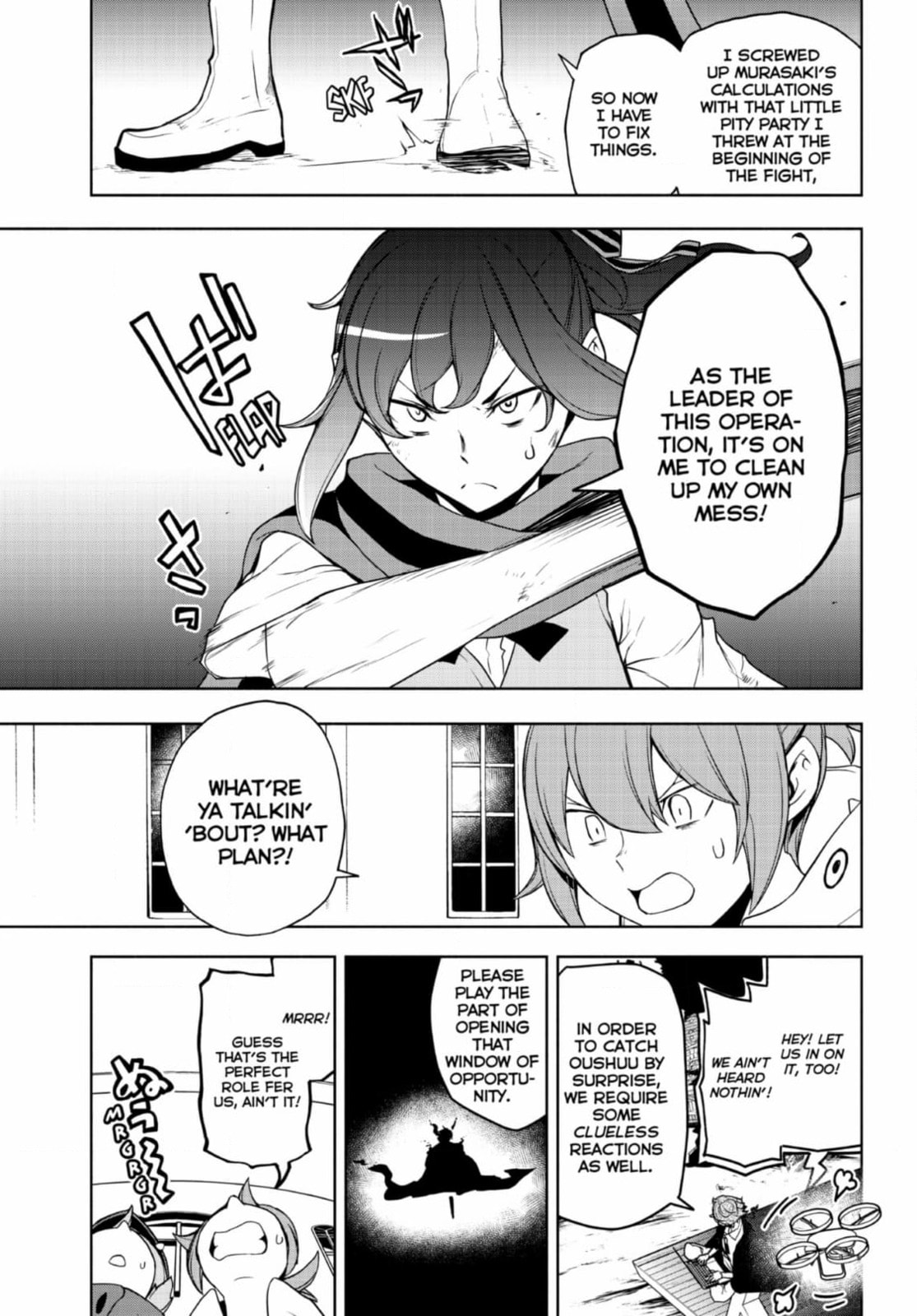 Read Yozakura Quartet chapter 188 image 46 on Lezhin