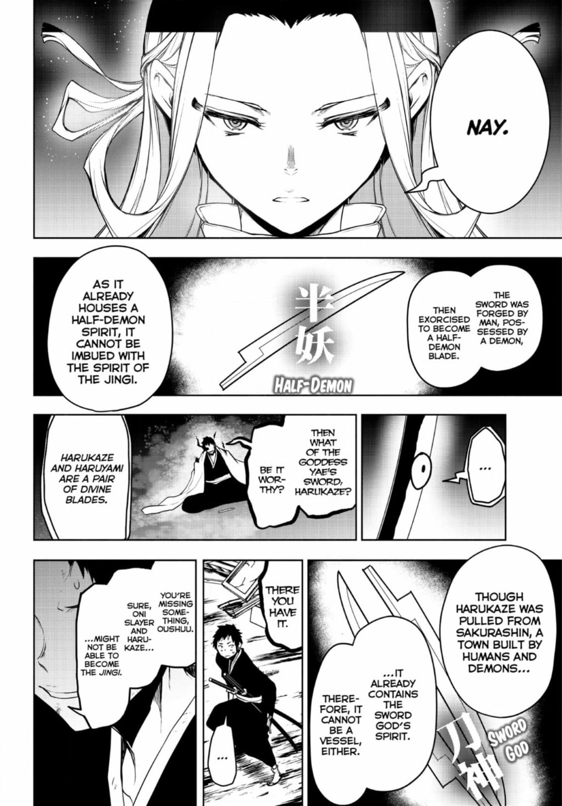 Read Yozakura Quartet chapter 188 image 49 on Lezhin