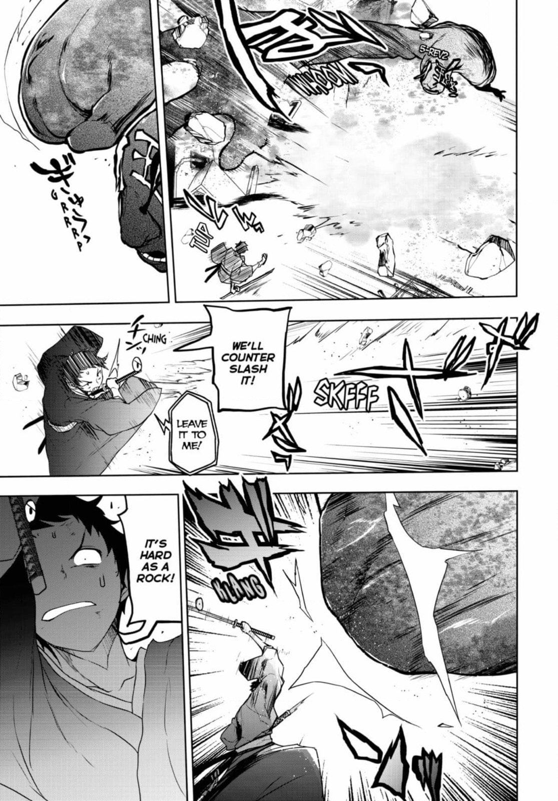 Read Yozakura Quartet chapter 188 image 52 on Lezhin