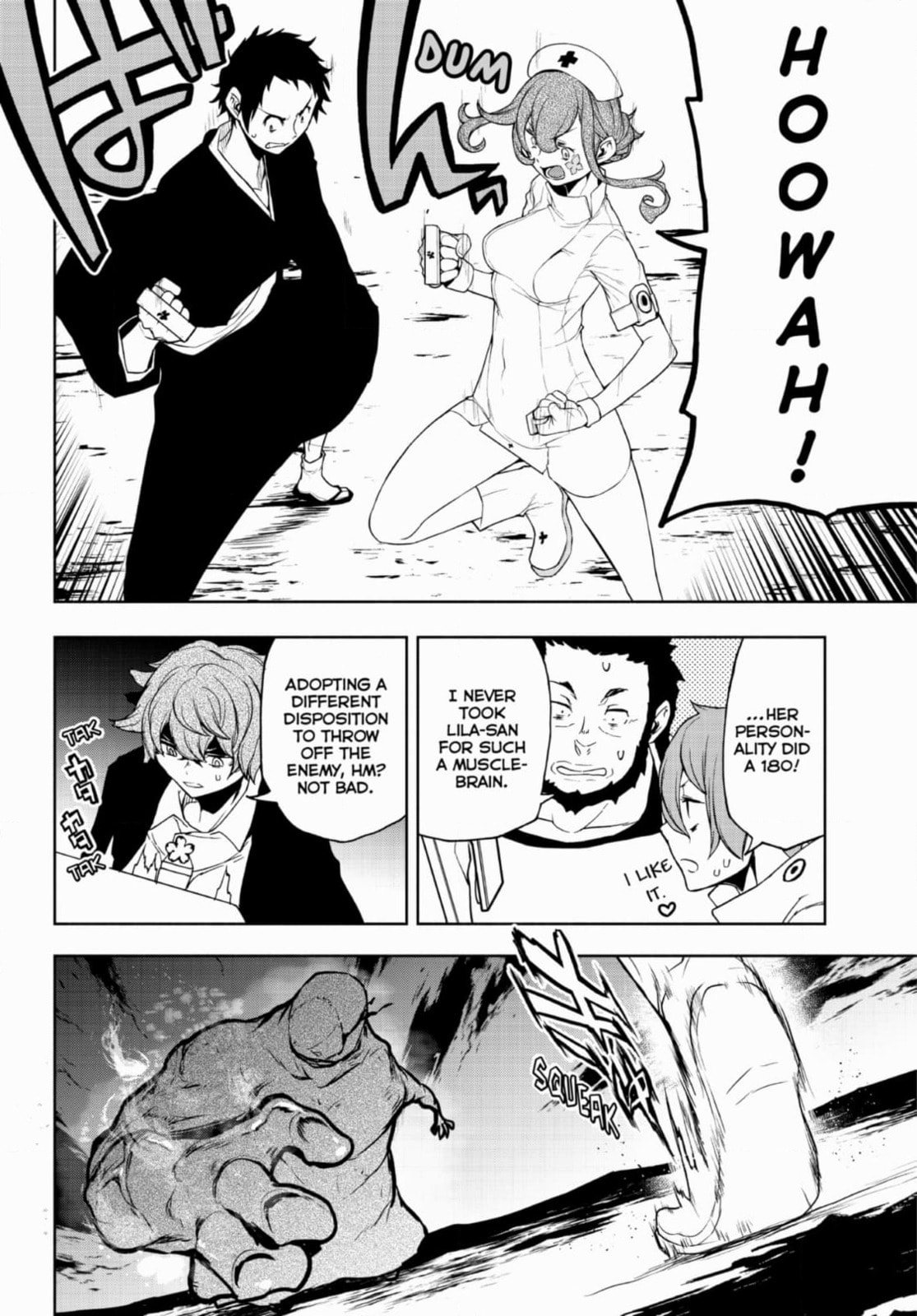 Read Yozakura Quartet chapter 188 image 57 on Lezhin