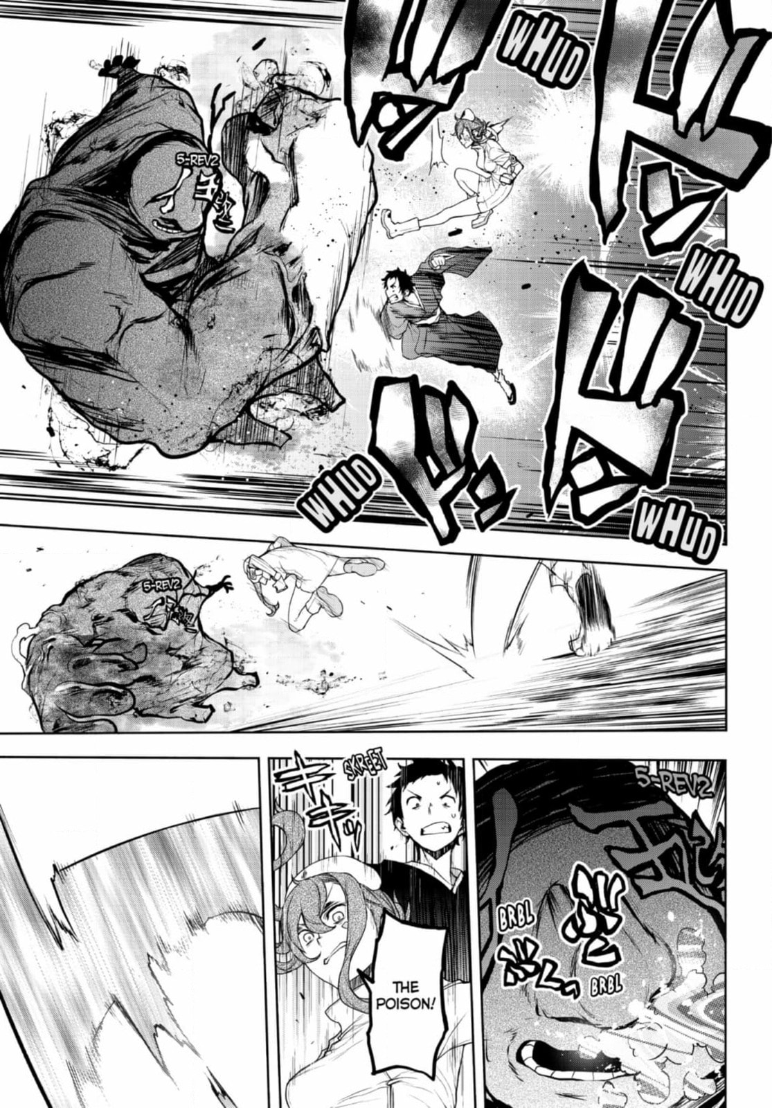 Read Yozakura Quartet chapter 188 image 58 on Lezhin