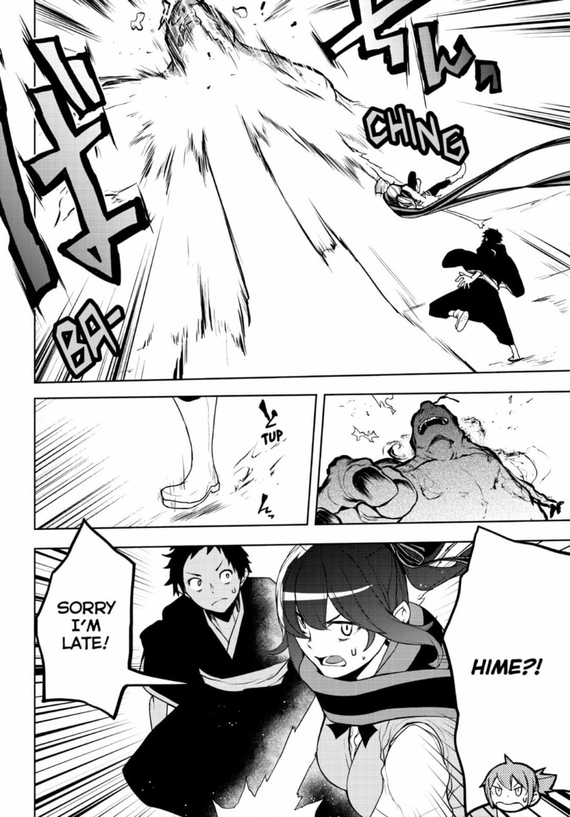 Read Yozakura Quartet chapter 188 image 59 on Lezhin
