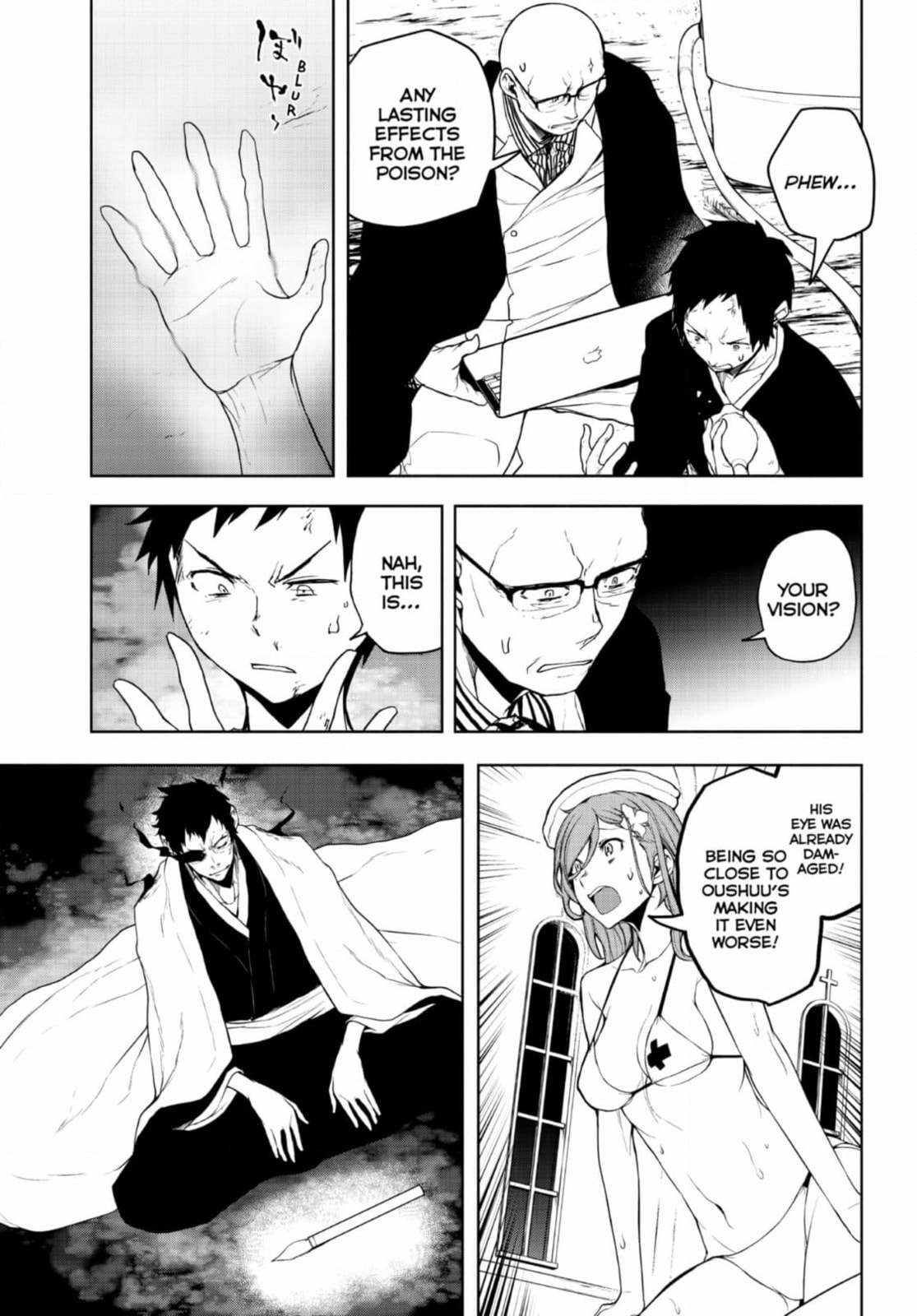 Read Yozakura Quartet chapter 188 image 6 on Lezhin