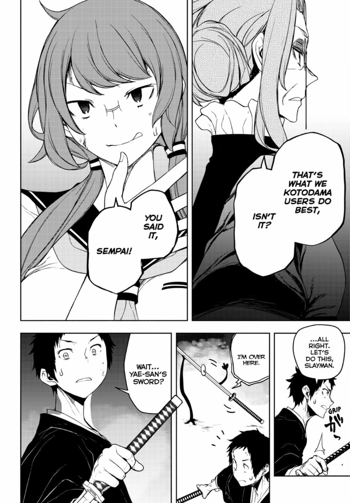 Read Yozakura Quartet chapter 188 image 9 on Lezhin