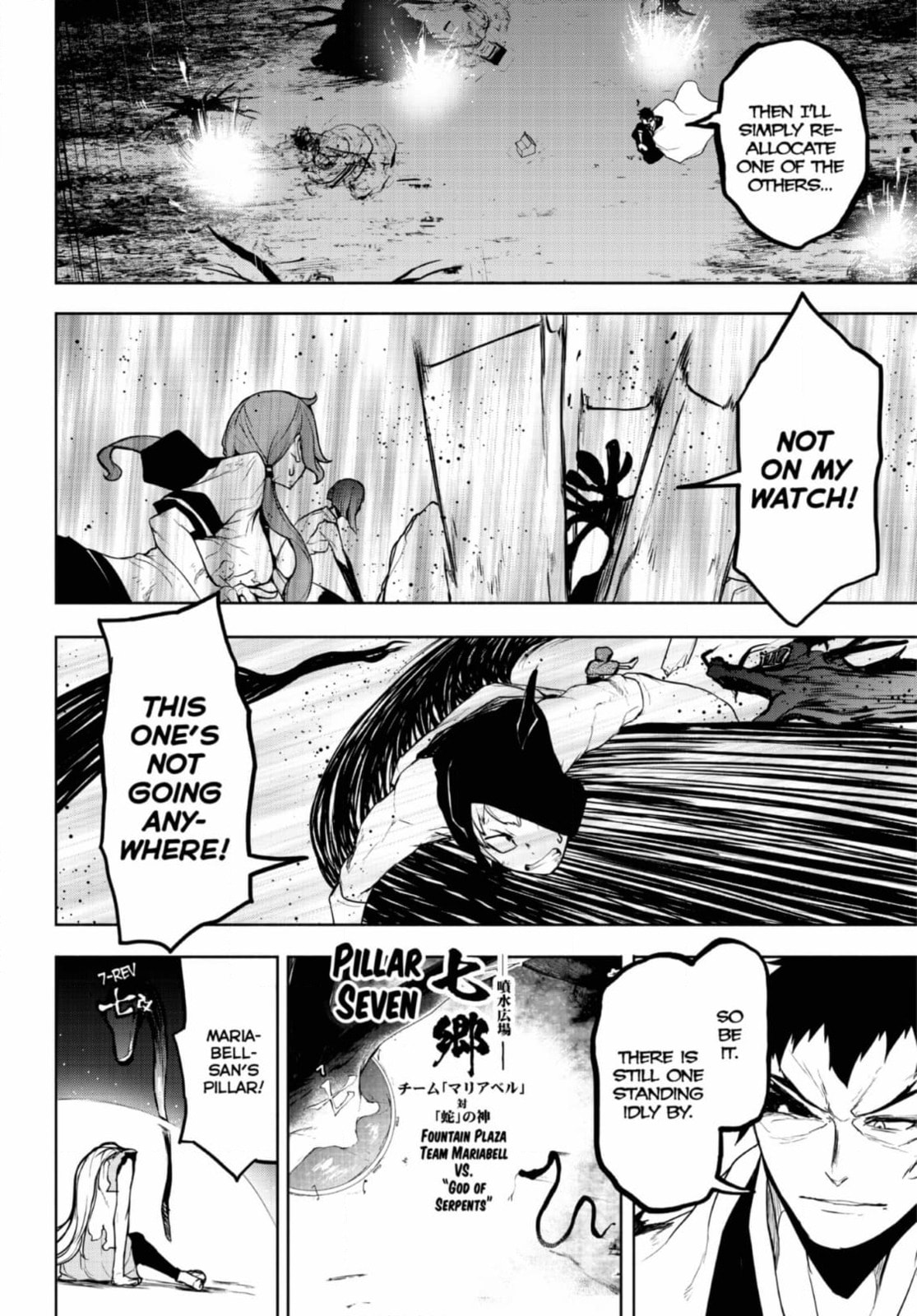 Read Yozakura Quartet chapter 189 image 1 on Lezhin