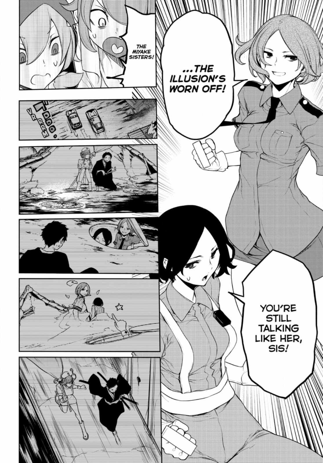 Read Yozakura Quartet chapter 189 image 11 on Lezhin