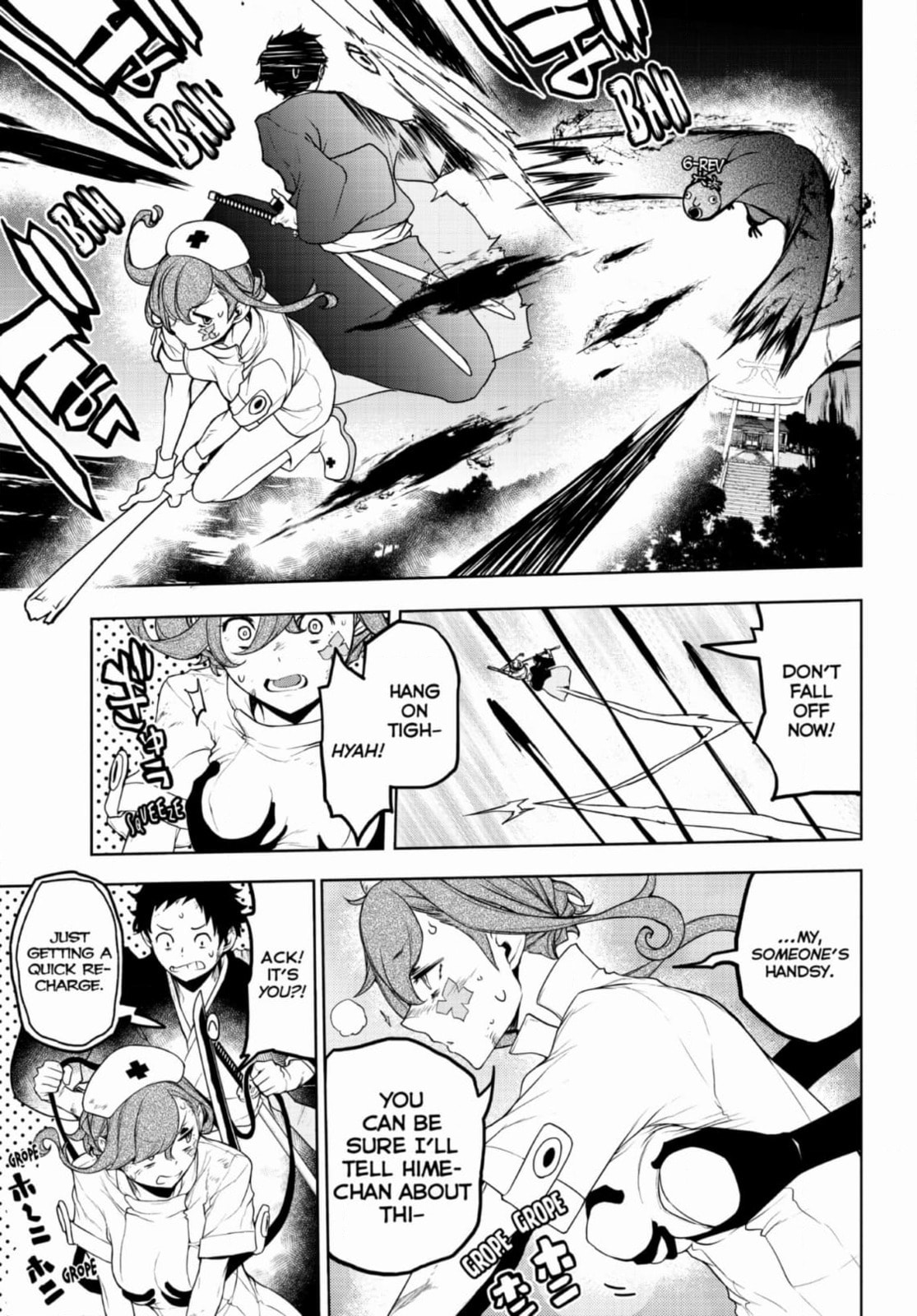 Read Yozakura Quartet chapter 189 image 12 on Lezhin