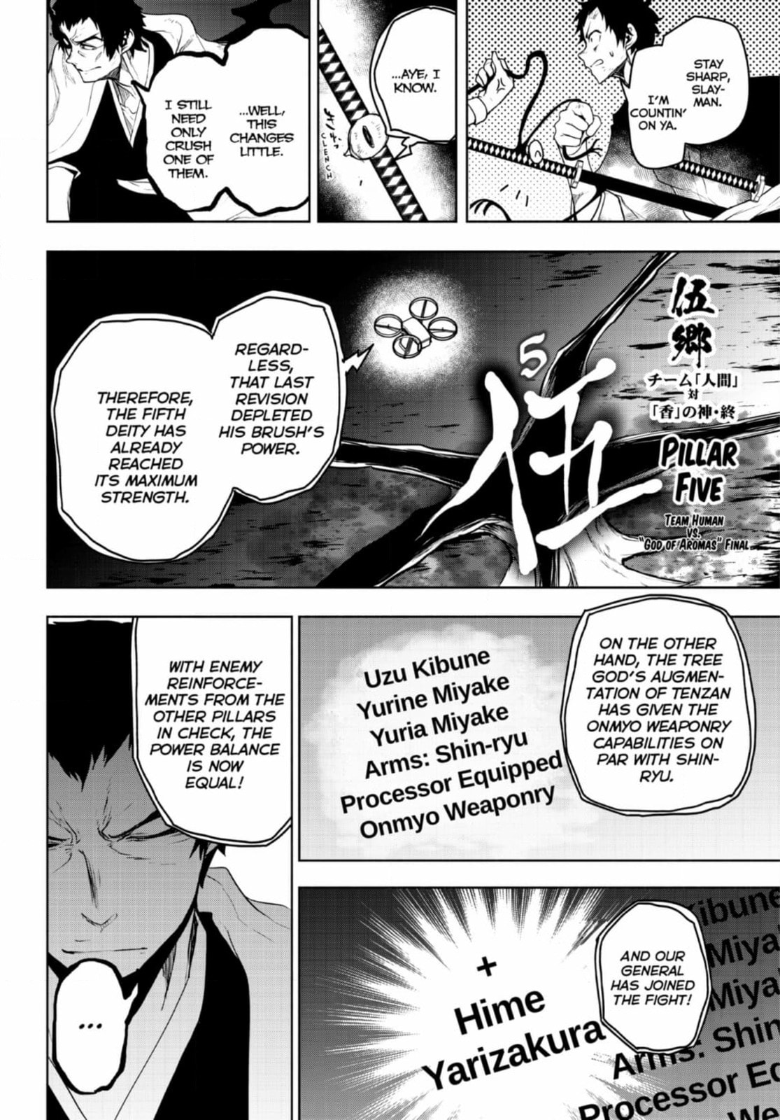 Read Yozakura Quartet chapter 189 image 13 on Lezhin