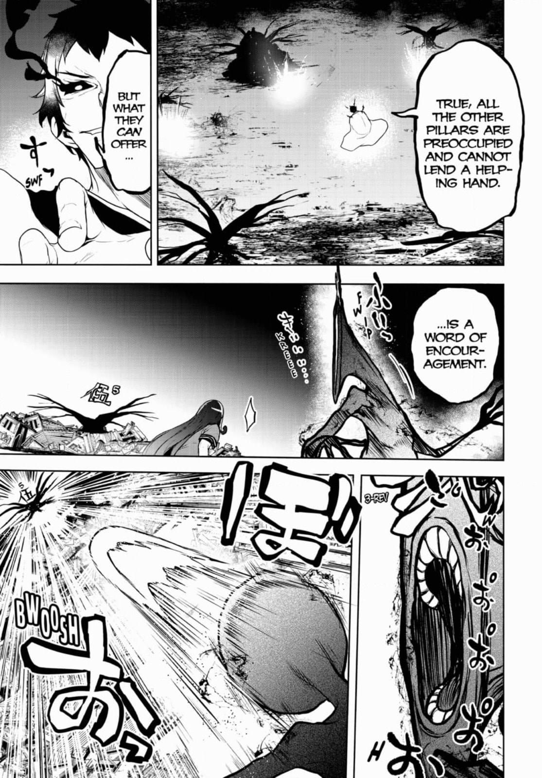 Read Yozakura Quartet chapter 189 image 14 on Lezhin