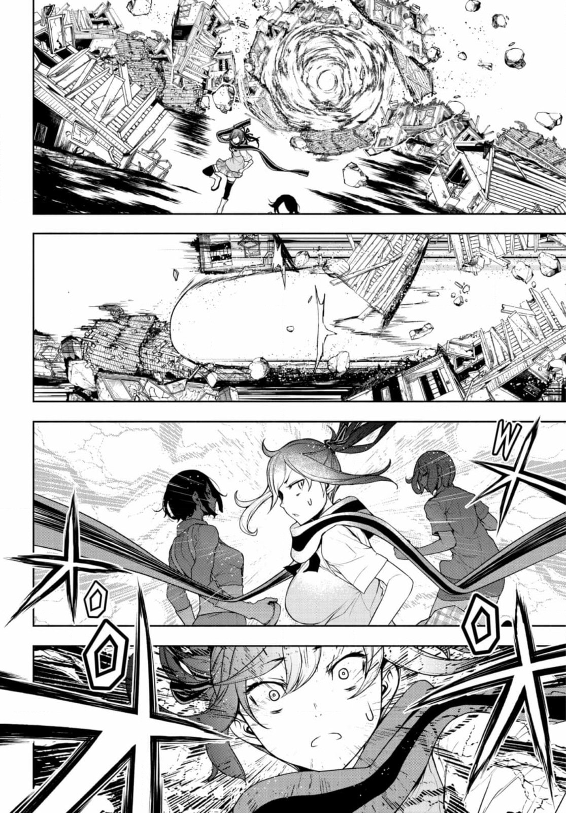 Read Yozakura Quartet chapter 189 image 15 on Lezhin