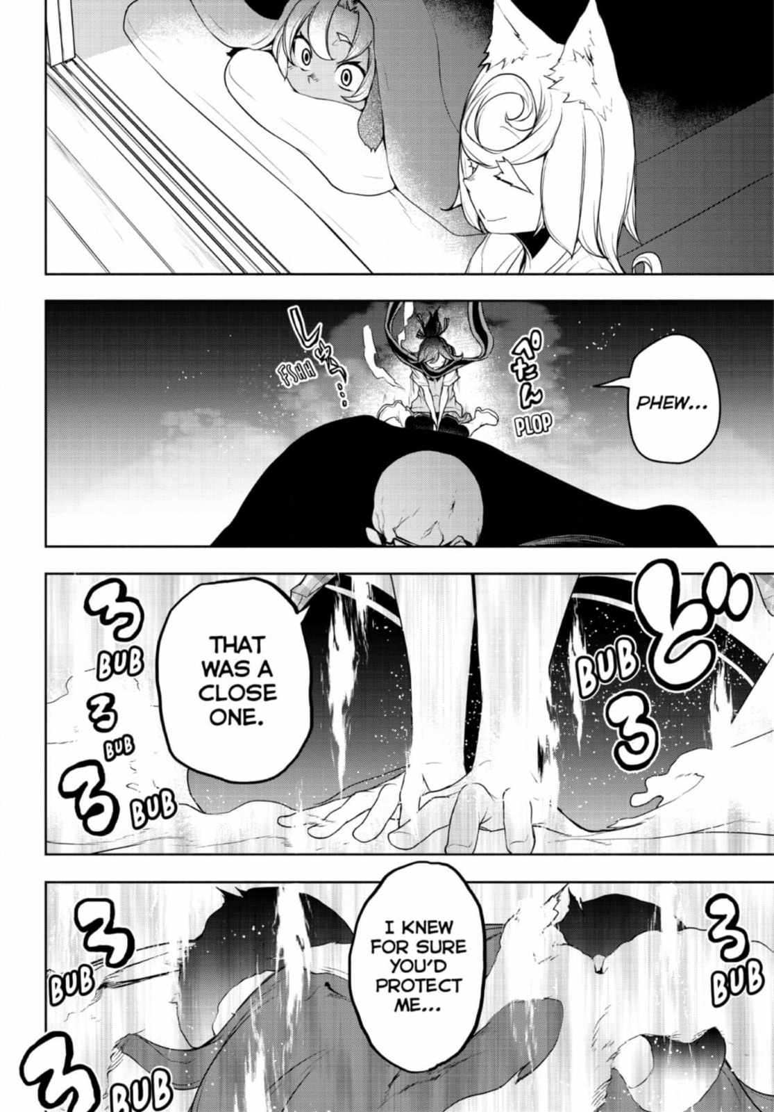 Read Yozakura Quartet chapter 189 image 17 on Lezhin