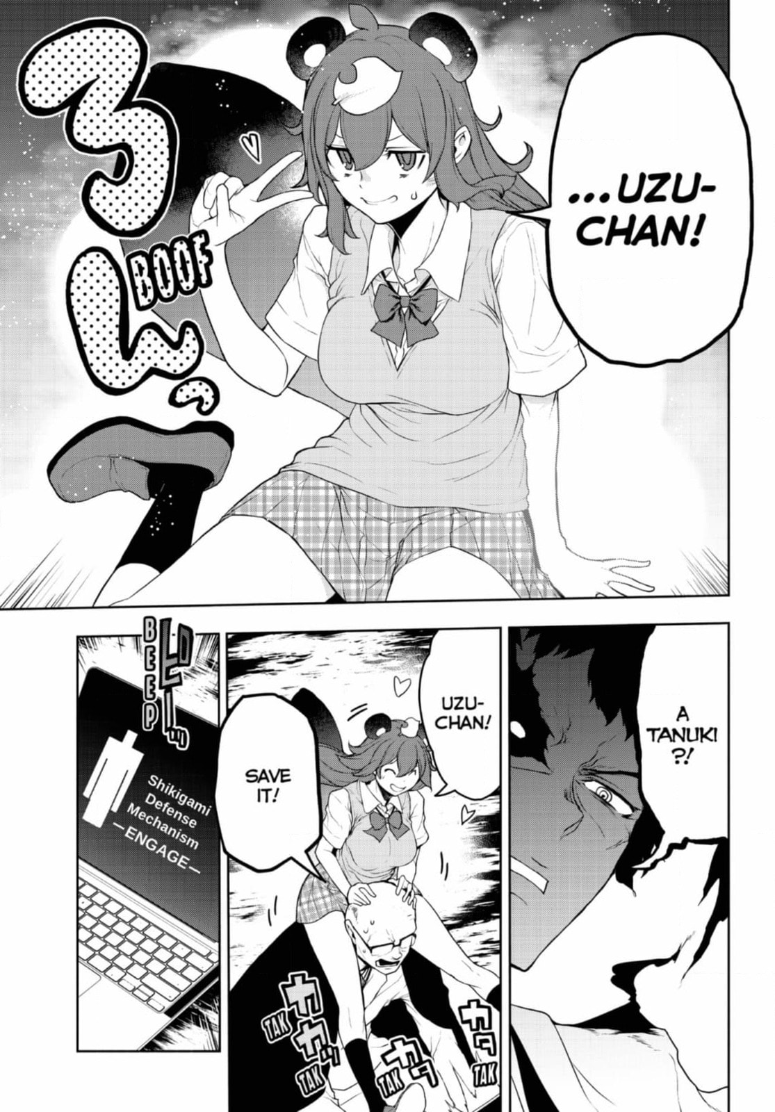 Read Yozakura Quartet chapter 189 image 18 on Lezhin