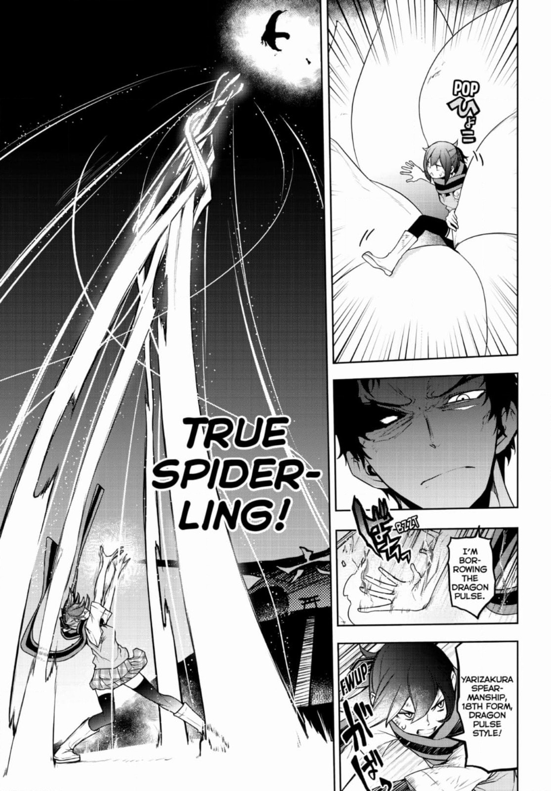 Read Yozakura Quartet chapter 189 image 20 on Lezhin