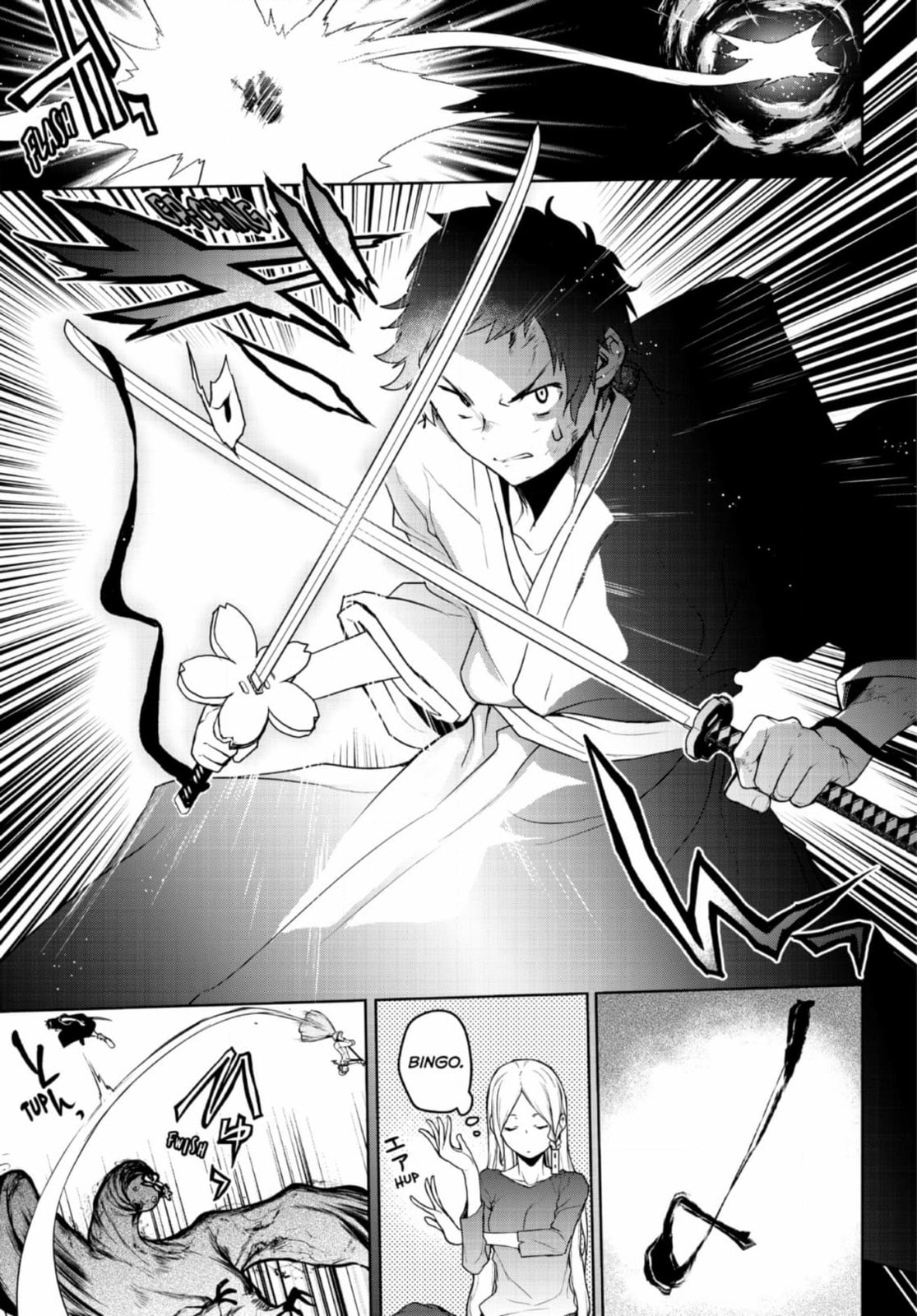 Read Yozakura Quartet chapter 189 image 26 on Lezhin