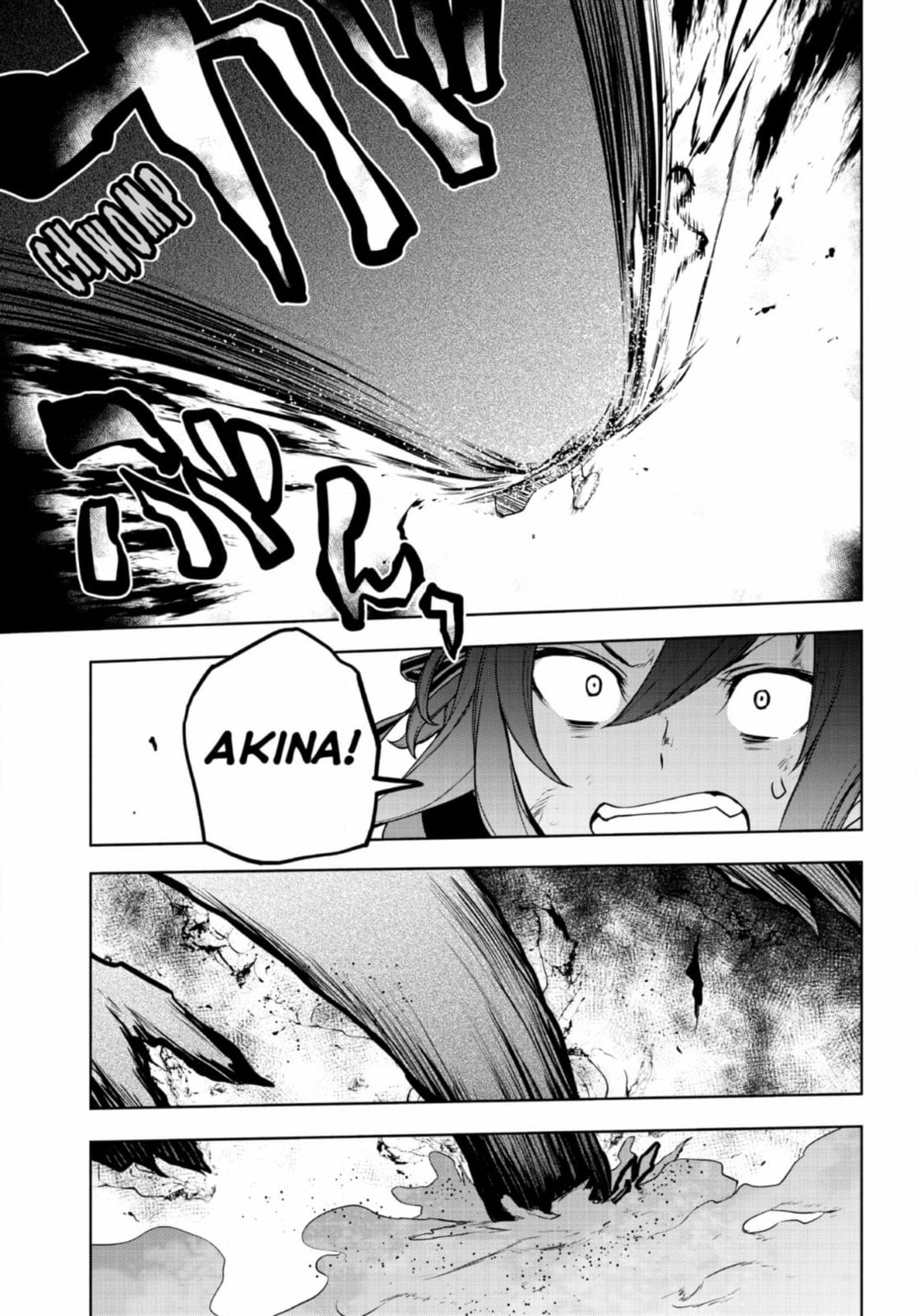 Read Yozakura Quartet chapter 189 image 30 on Lezhin