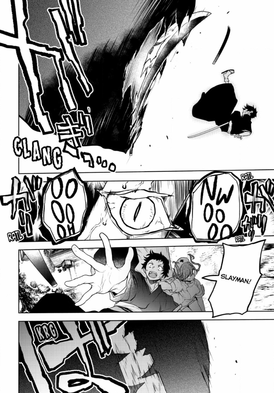 Read Yozakura Quartet chapter 189 image 31 on Lezhin