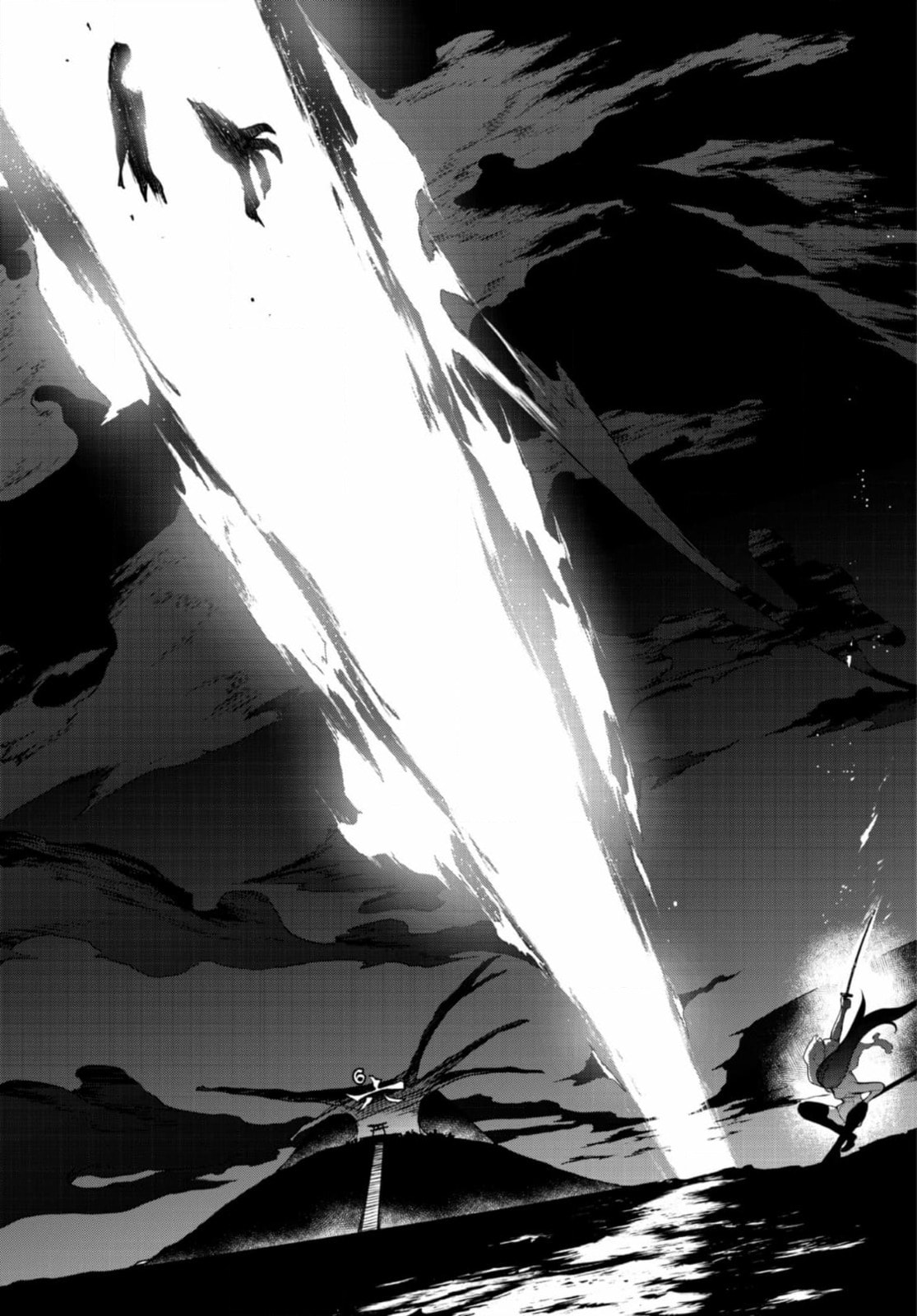 Read Yozakura Quartet chapter 189 image 39 on Lezhin