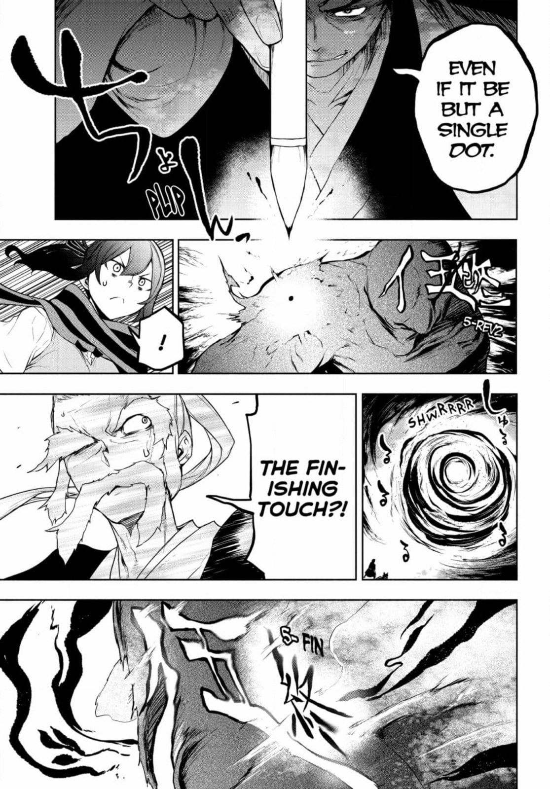 Read Yozakura Quartet chapter 189 image 4 on Lezhin