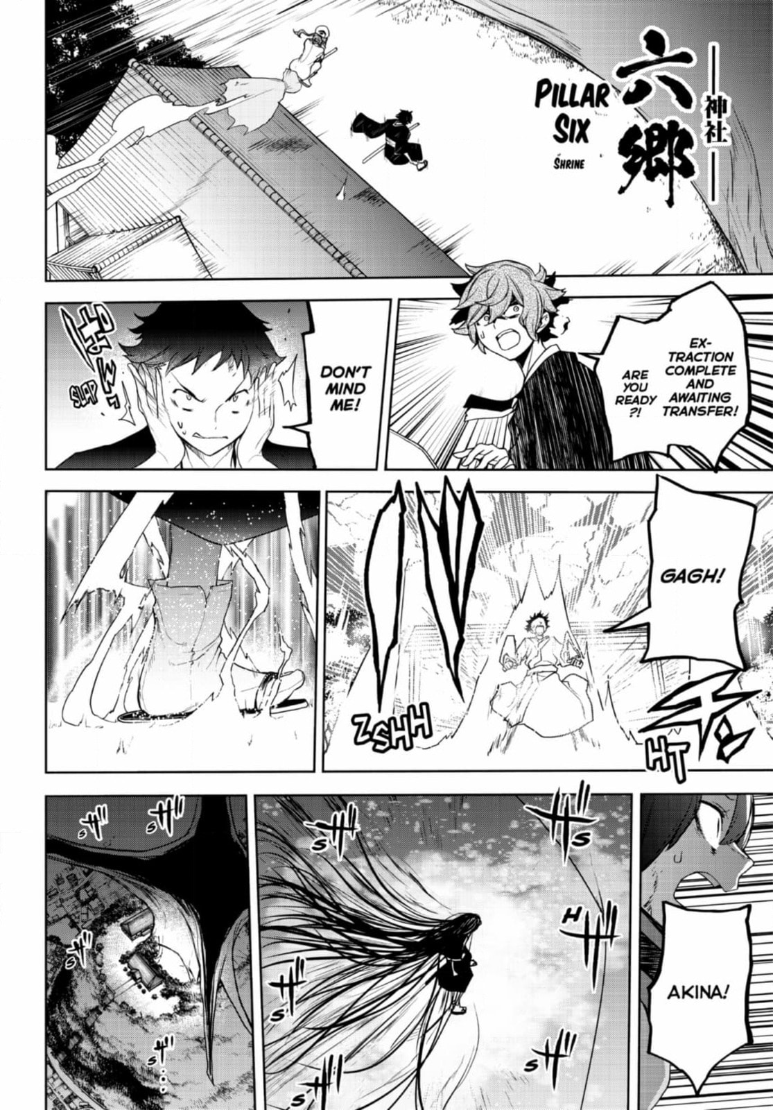 Read Yozakura Quartet chapter 189 image 41 on Lezhin