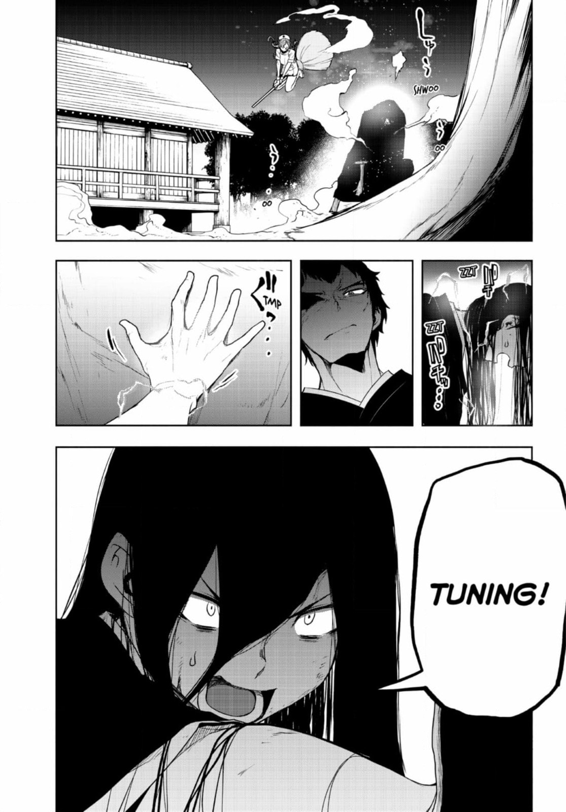Read Yozakura Quartet chapter 189 image 42 on Lezhin