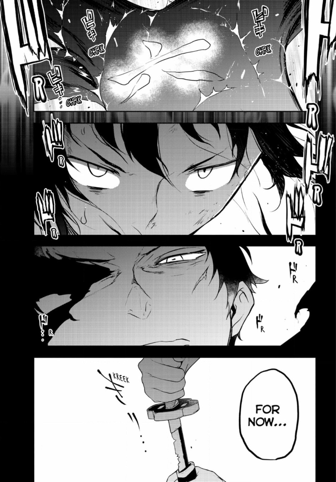 Read Yozakura Quartet chapter 189 image 46 on Lezhin