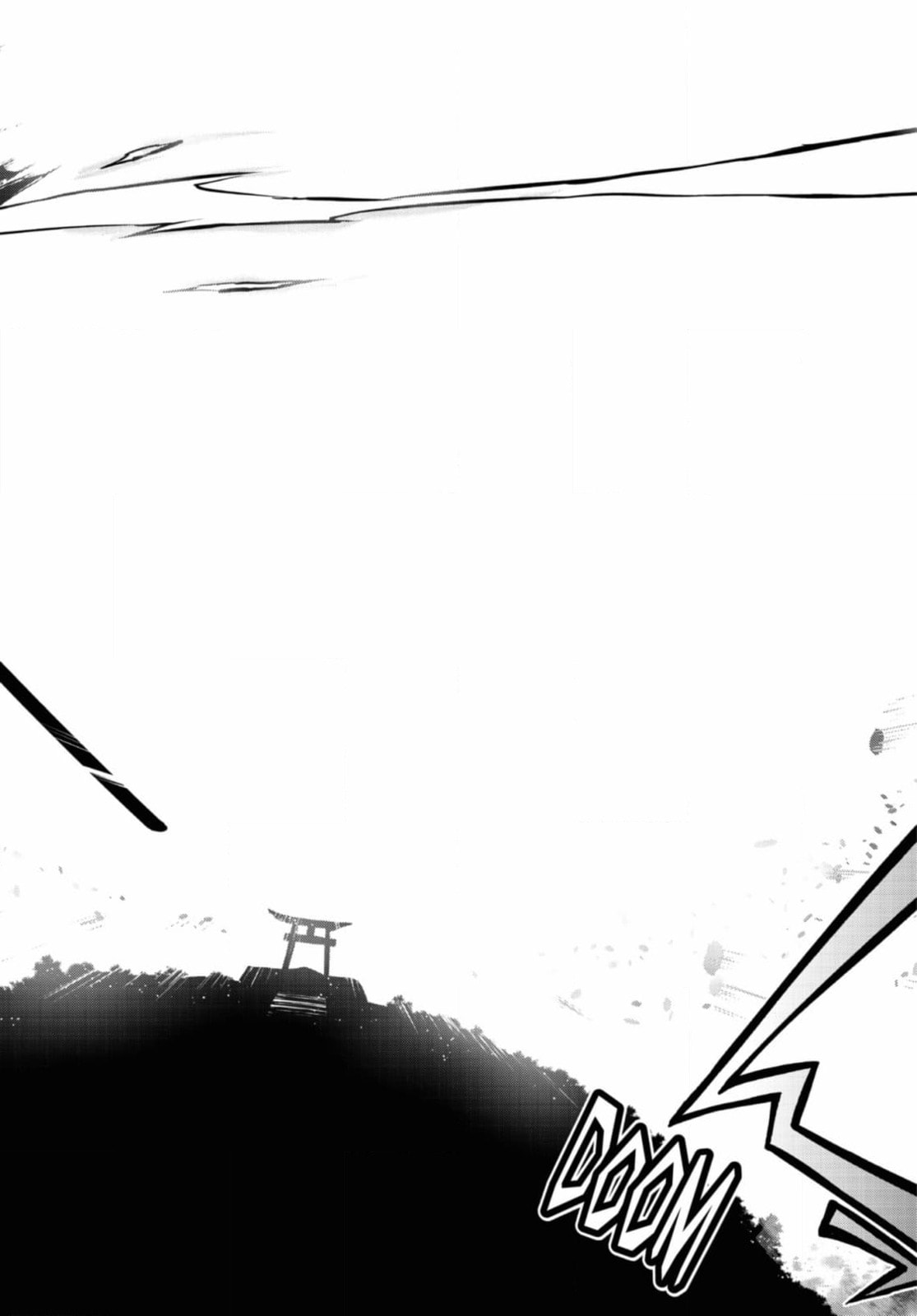 Read Yozakura Quartet chapter 189 image 47 on Lezhin