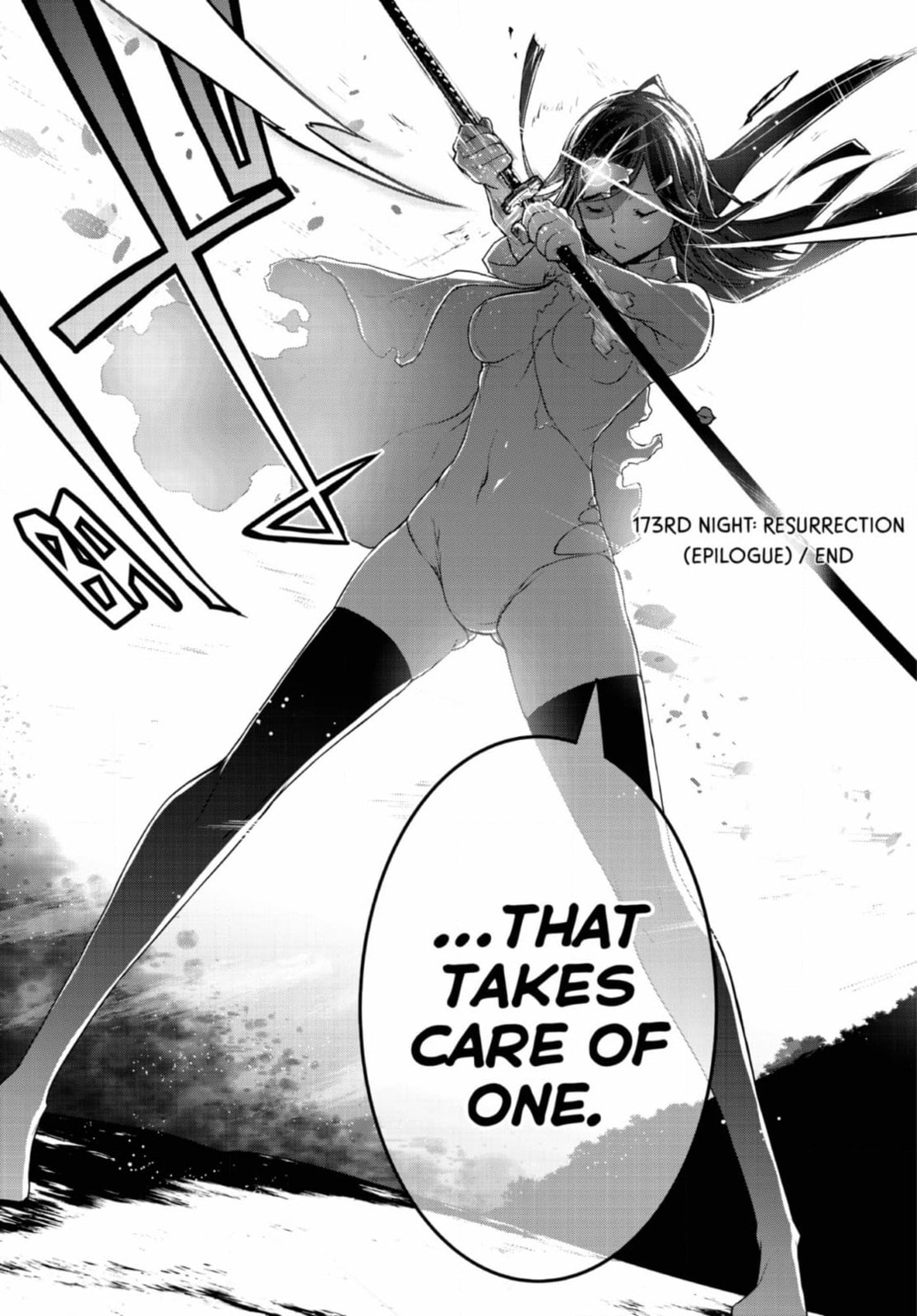 Read Yozakura Quartet chapter 189 image 48 on Lezhin