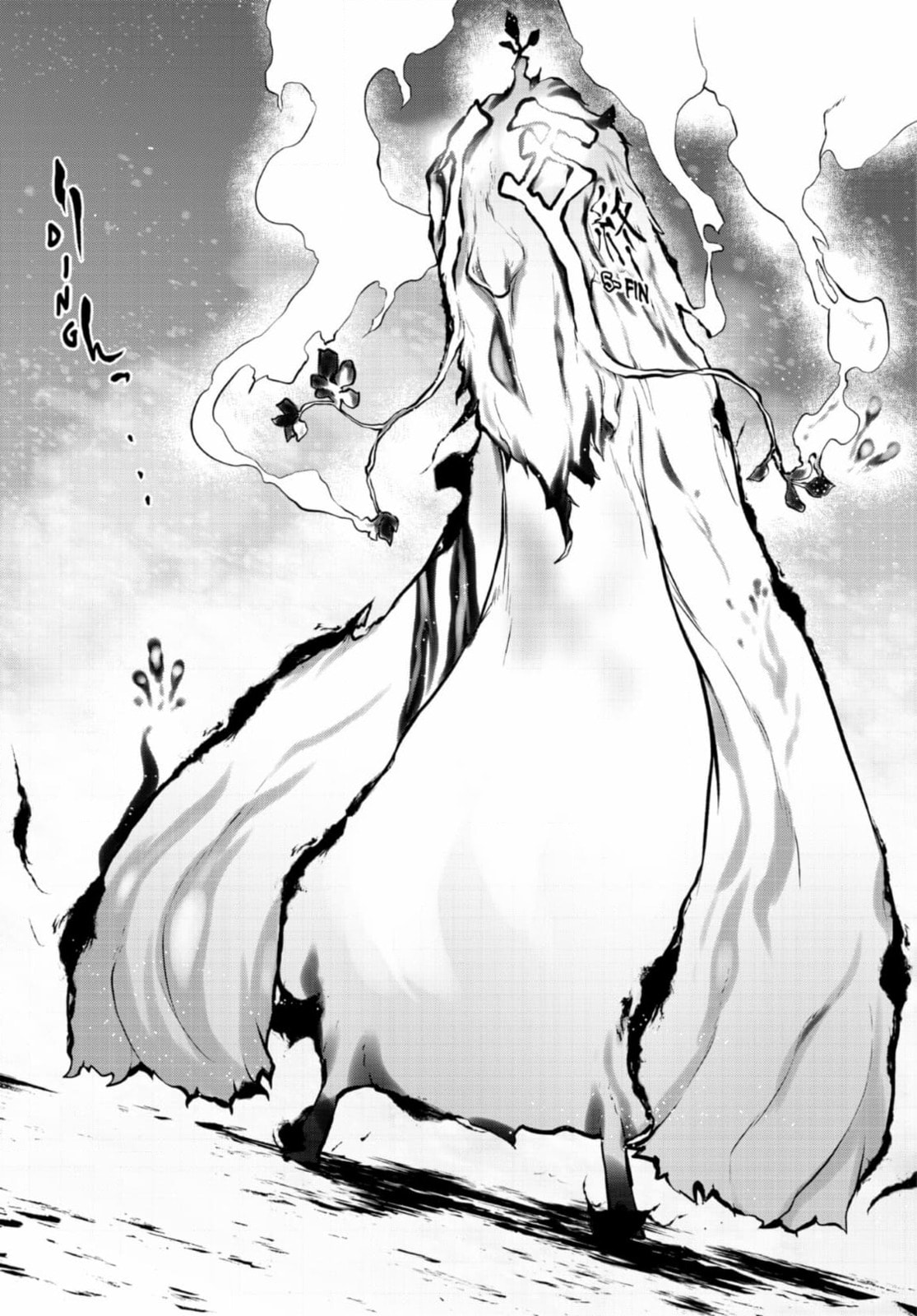 Read Yozakura Quartet chapter 189 image 5 on Lezhin