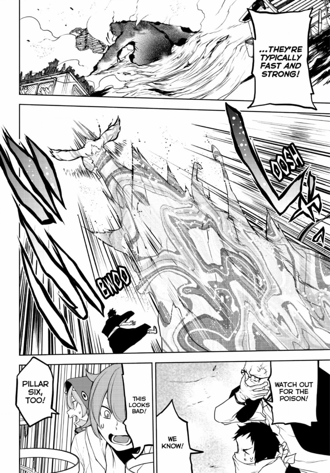 Read Yozakura Quartet chapter 189 image 7 on Lezhin